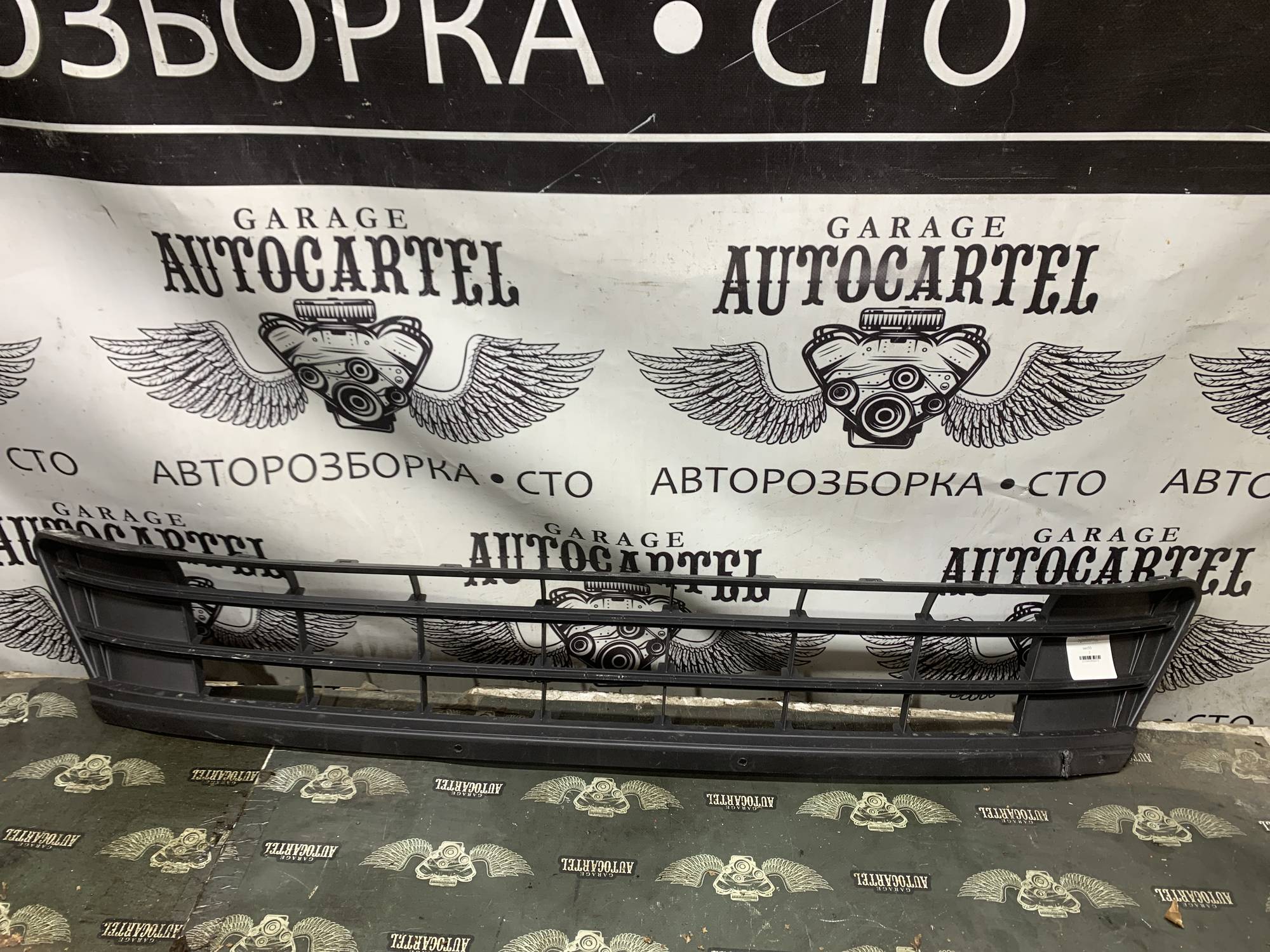 Решітка бампера Volkswagen Polo 6 2g0853677ac