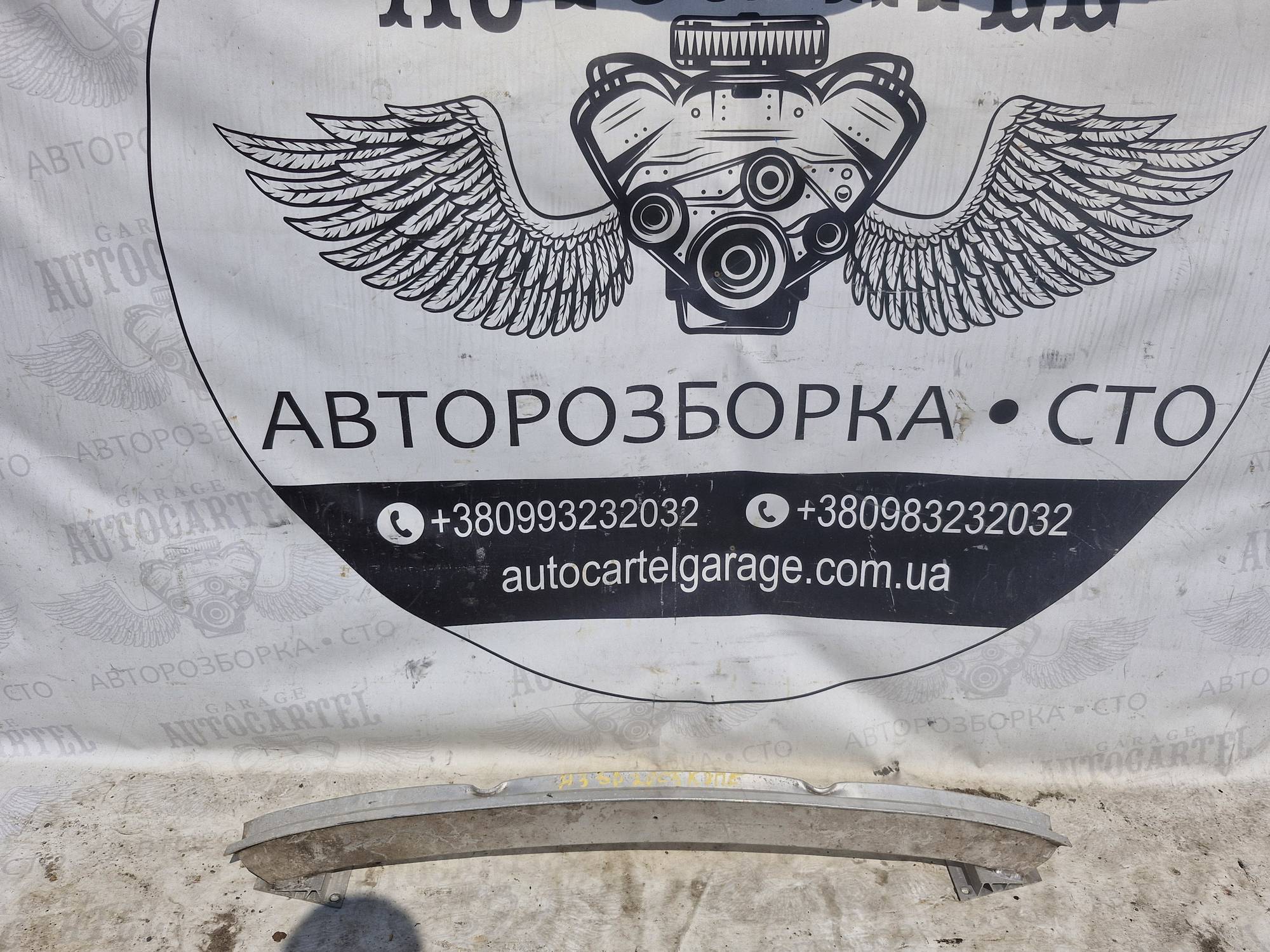 Підсилювач задній Audi a3 8p купе, 21853234