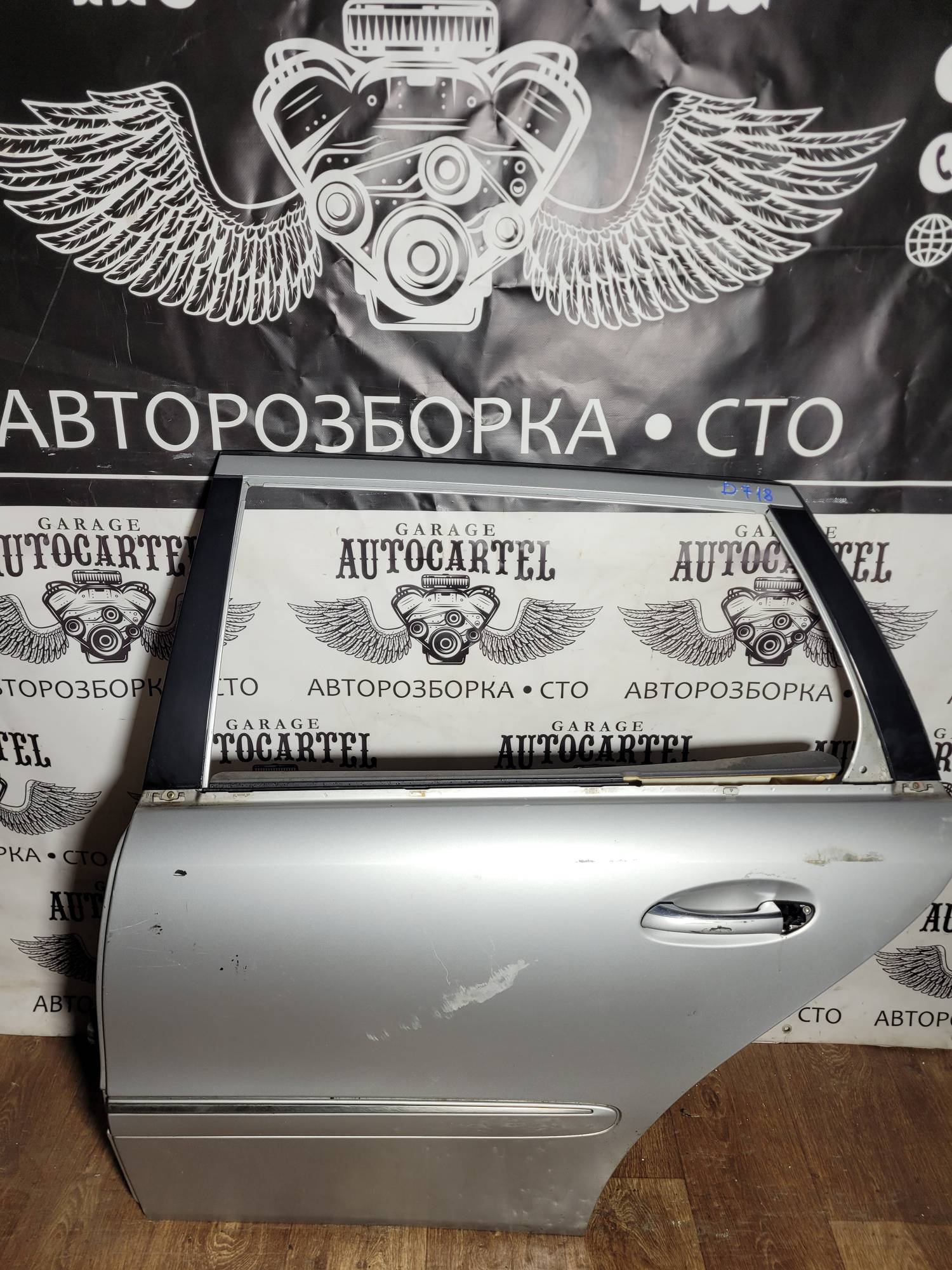 Дверка задня ліва Mercedes-Benz w2112003-2009 d718