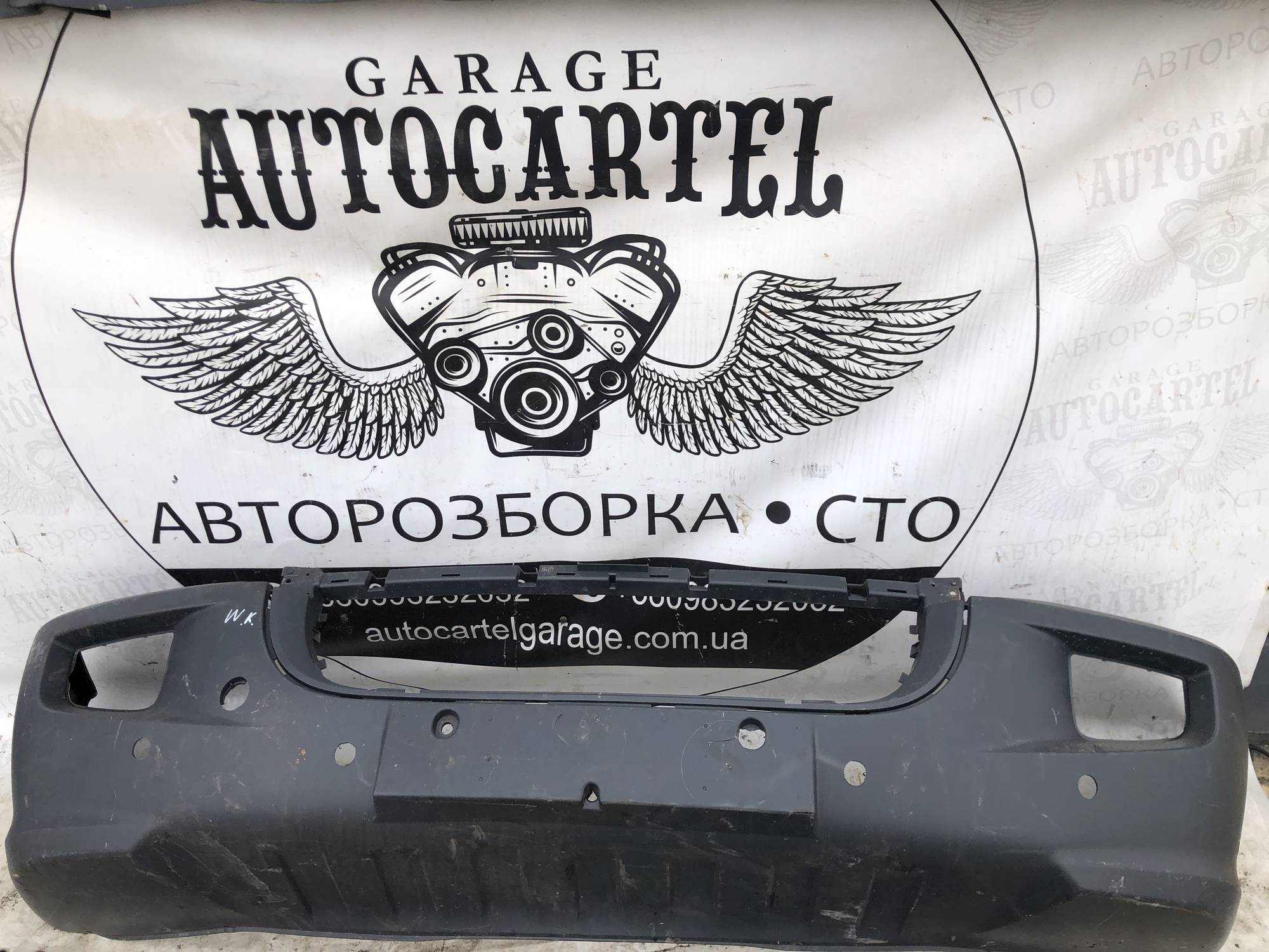 Бампер передній Volkswagen crafter 21896842
