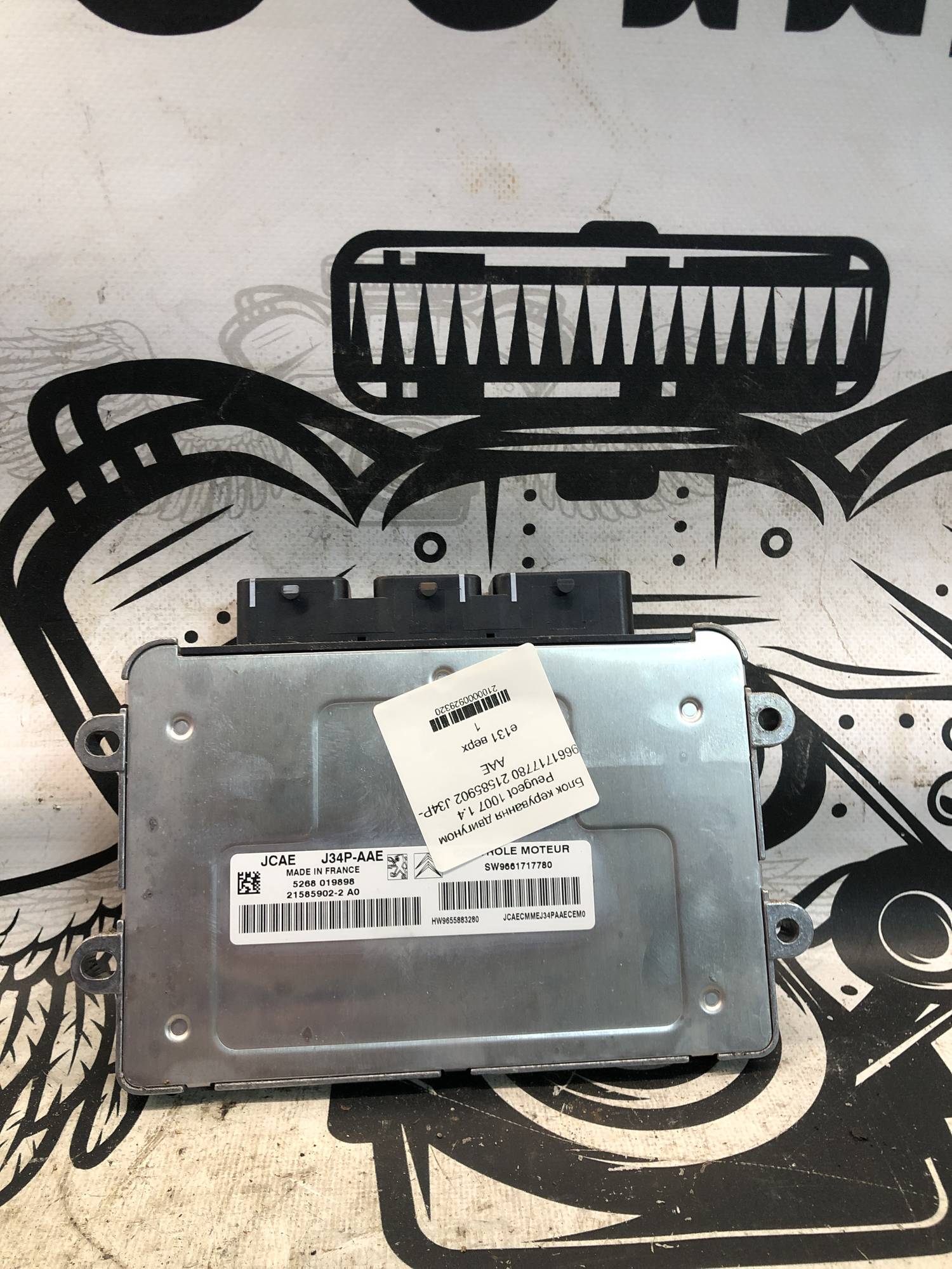 Блок керування двигуном Peugeot 1007 1.4 9661717780 21585902 J34P-AAE