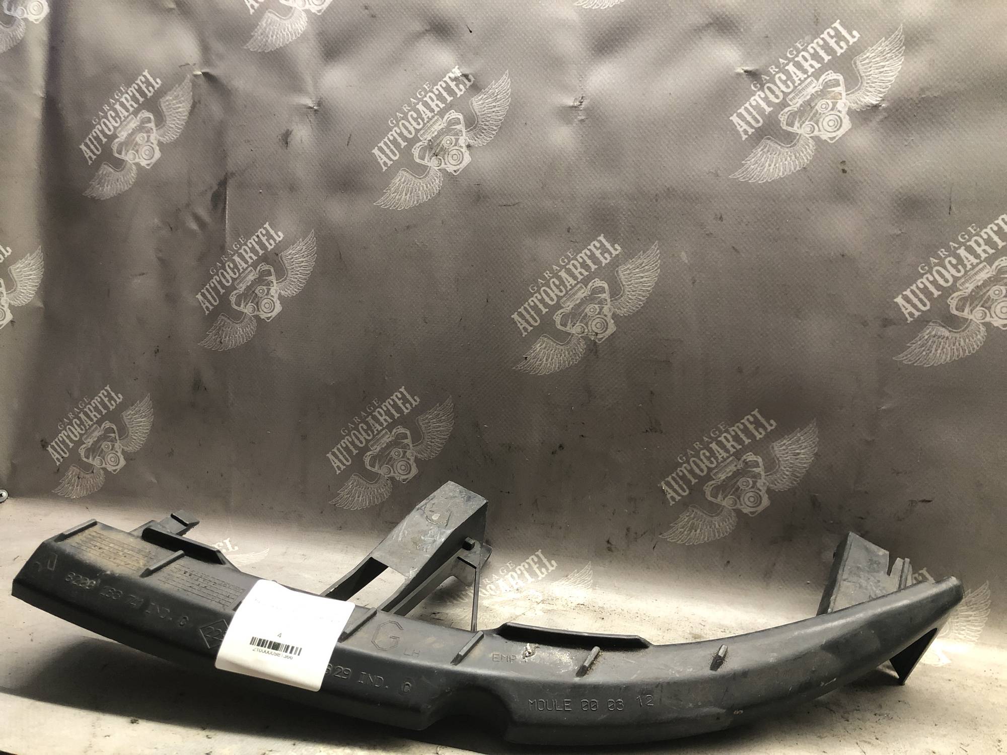 8200183741 Кронштейн лівий переднього бампера Renault с2
