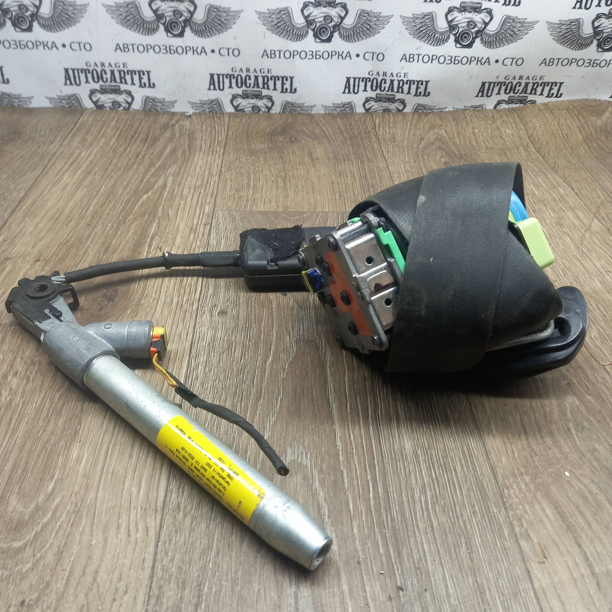Ремінь безпеки передній лівий з піропатроном Citroen C4 Picasso 2007-2014 9654964477