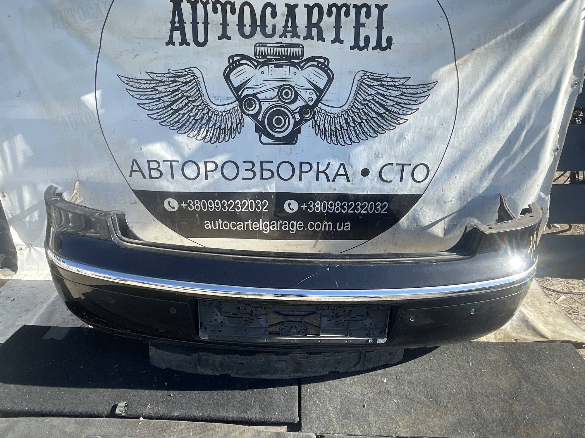 Бампер задній Volkswagen Phaeton 3d5807417 21119873