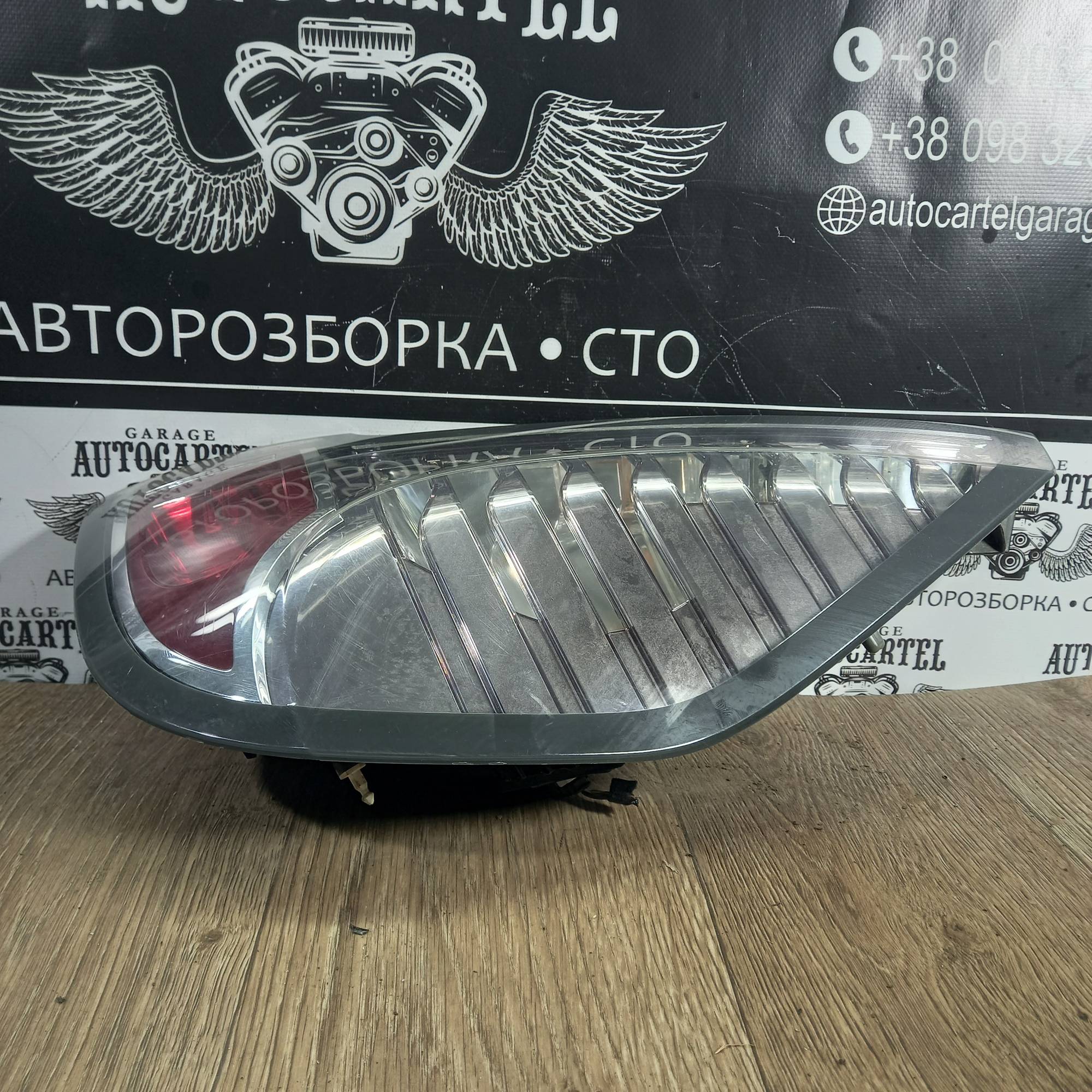 Ліхтар задній правий RENAULT SCENIC III рестайлінг 265503764R