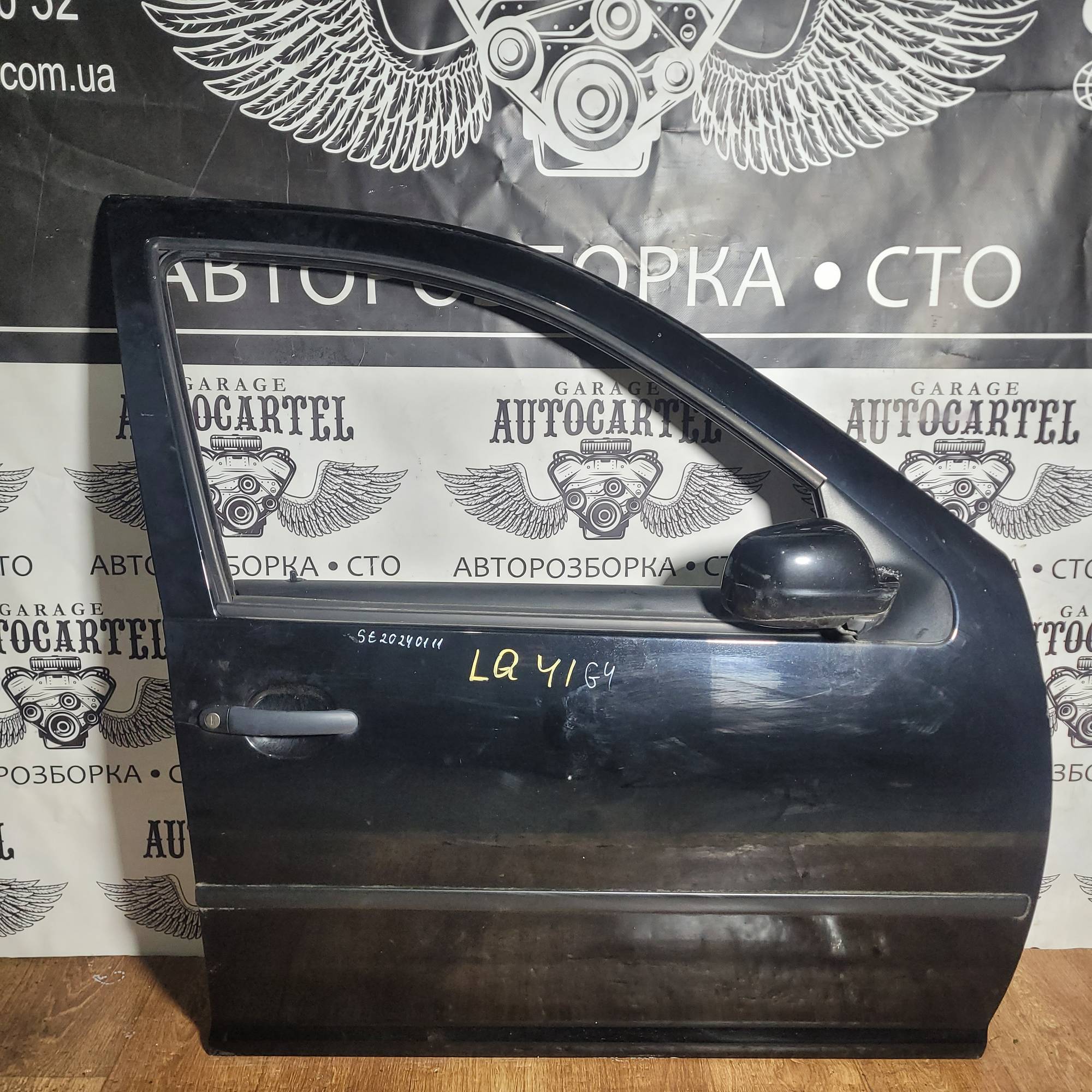 Дверка передня права vw golf 4 lq41 st20240111