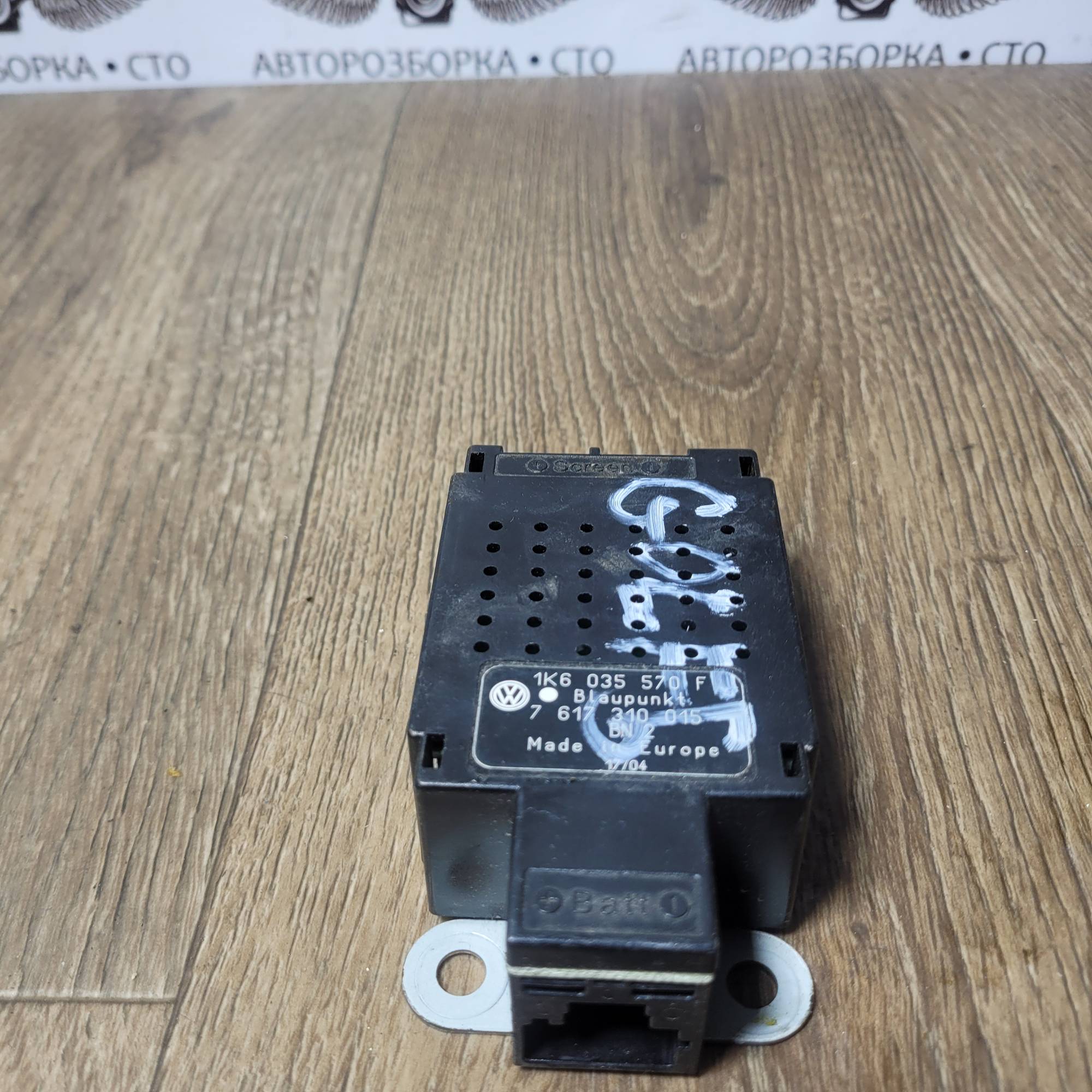 Підсилювач антени 1K6035570F, 7617310015 для Volkswagen Golf V