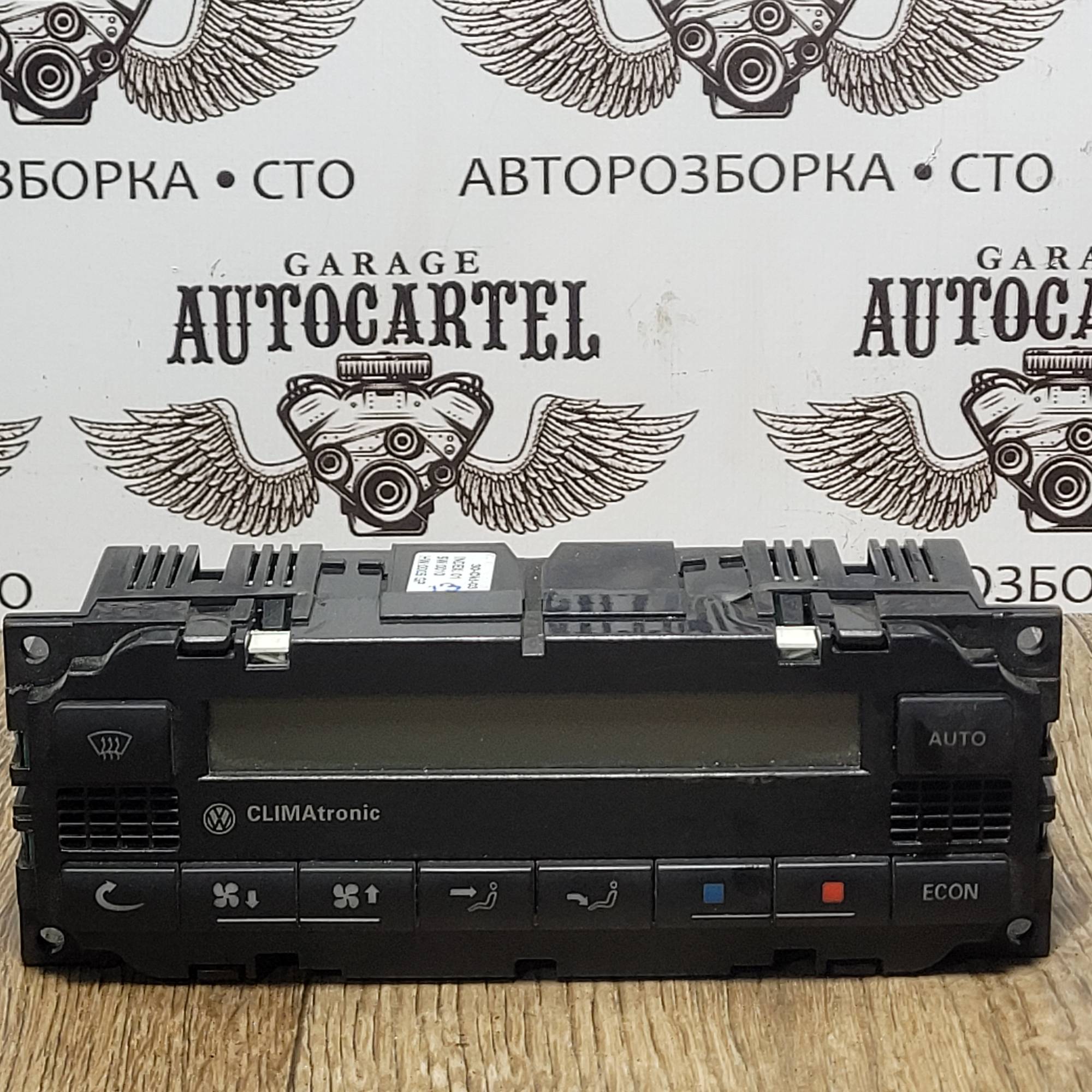 Блок управління пічкою клімат VW Passat (B5) 1996-2005