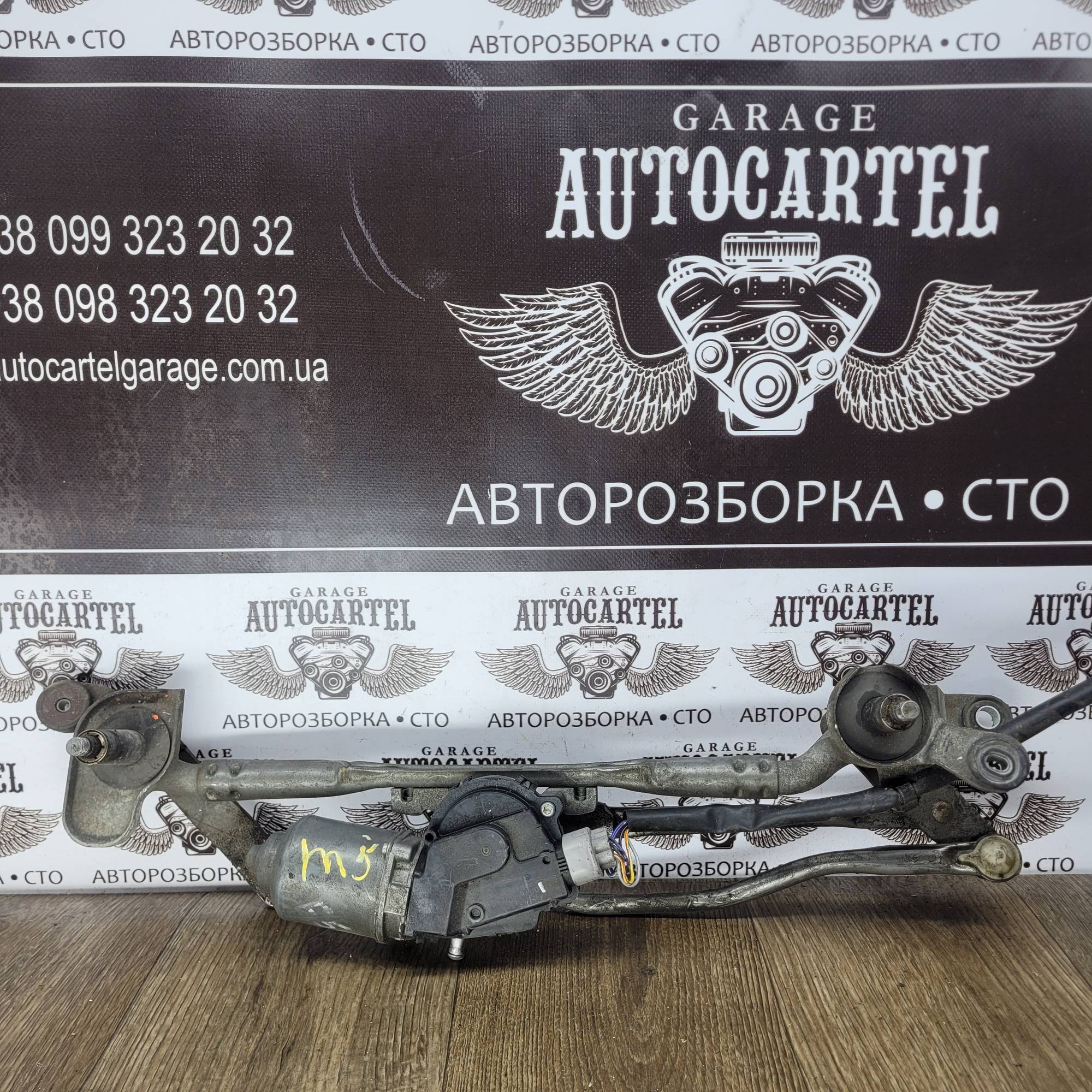 Моторчик склоочисника передній Mazda 5 2005-2010 1593000600