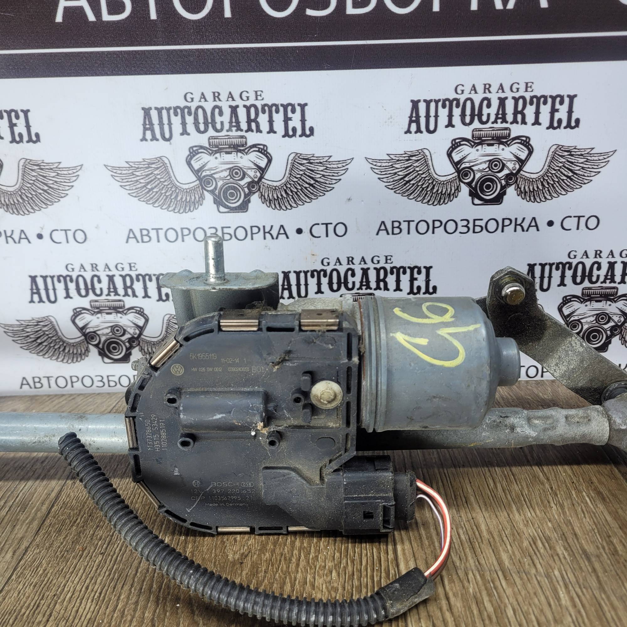 Моторчик склоочисника передній VW Golf (VI) 2008-2013 5K1955119, 5k1955023