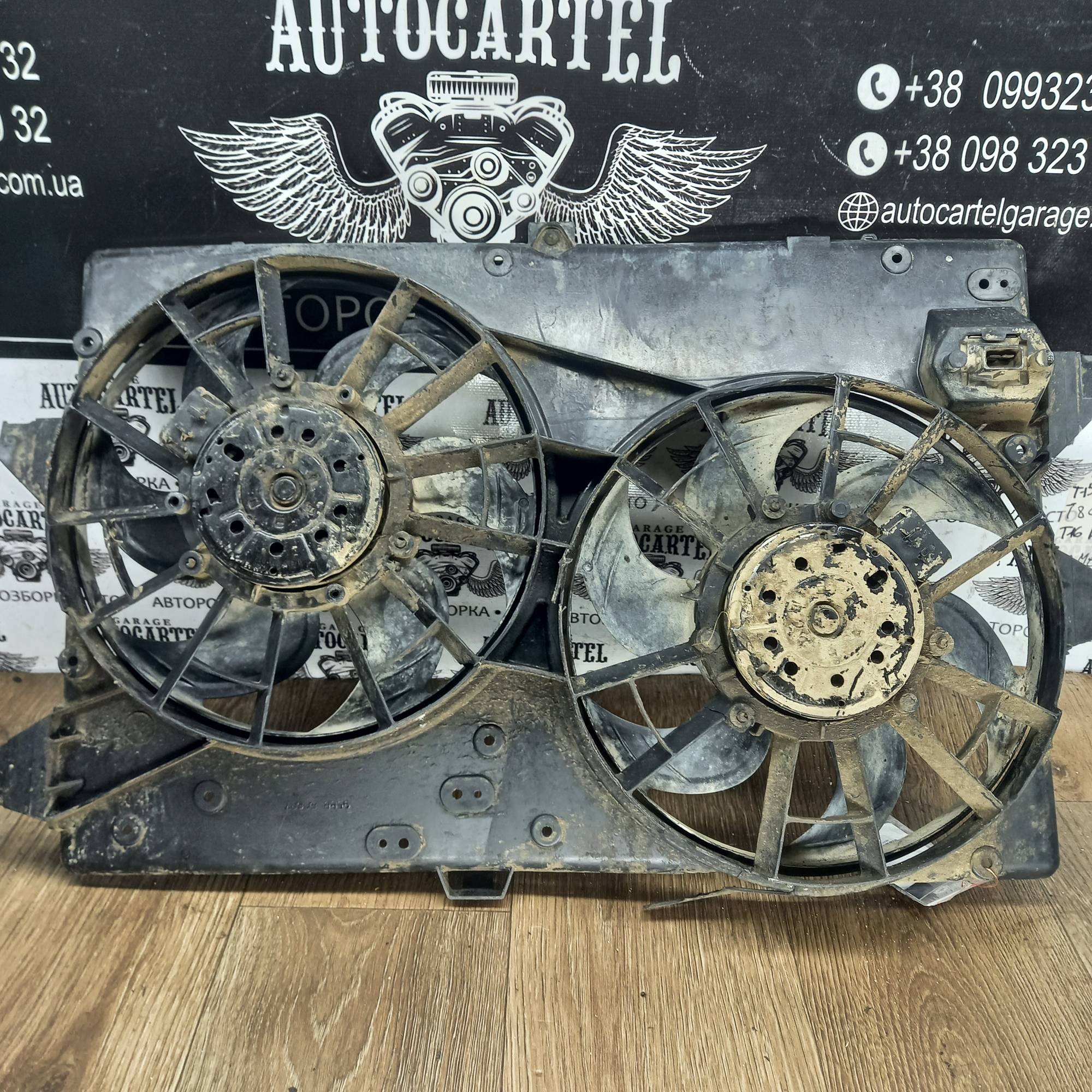 Вентилятор основного радіатора для Ford Mondeo 3 2.0tdci, 01303013, 182052305, 4569632, 5151014