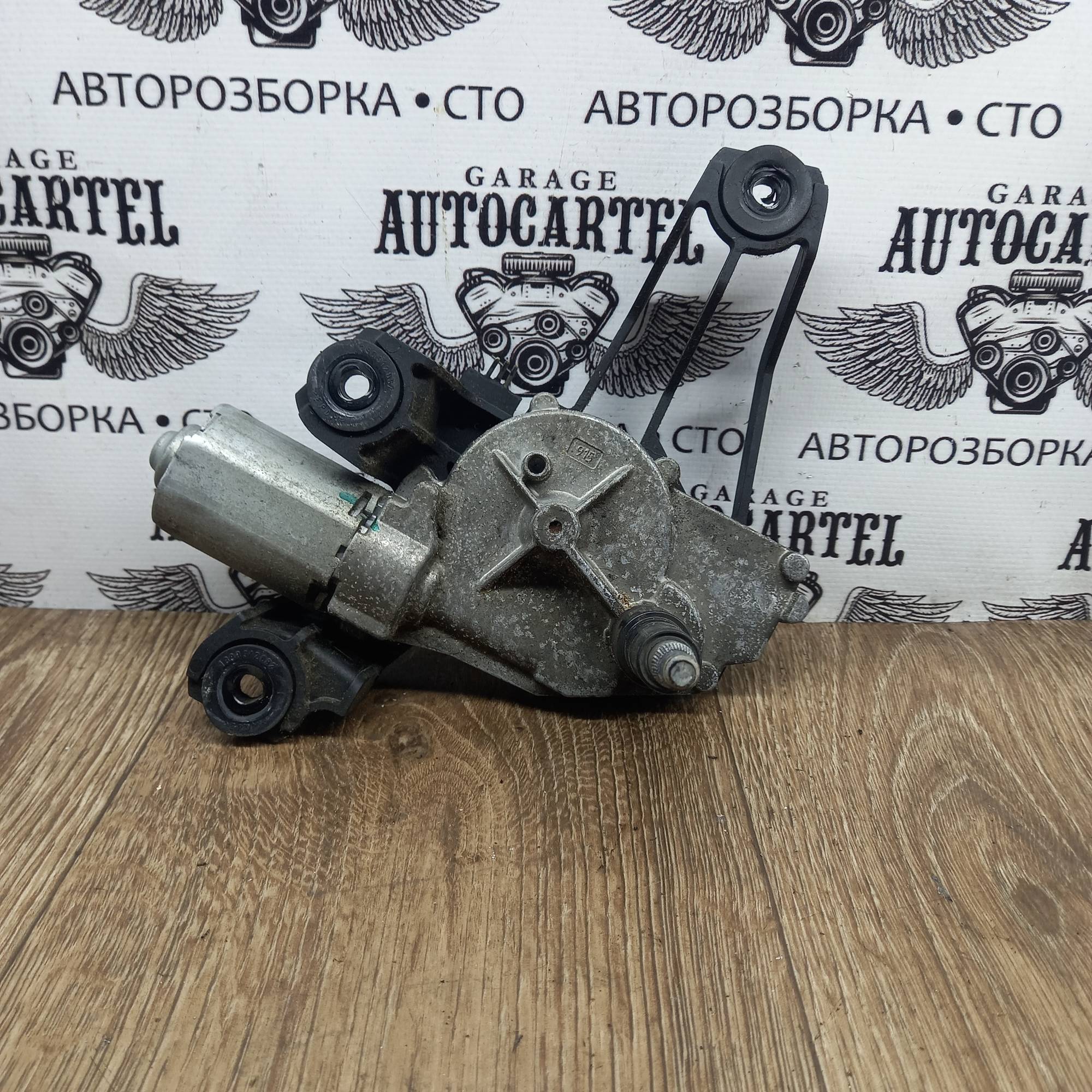 9646803180, Моторчик склоочисника задній 5-ти дв CITROEN C4 GRAND PICASSO 06-13