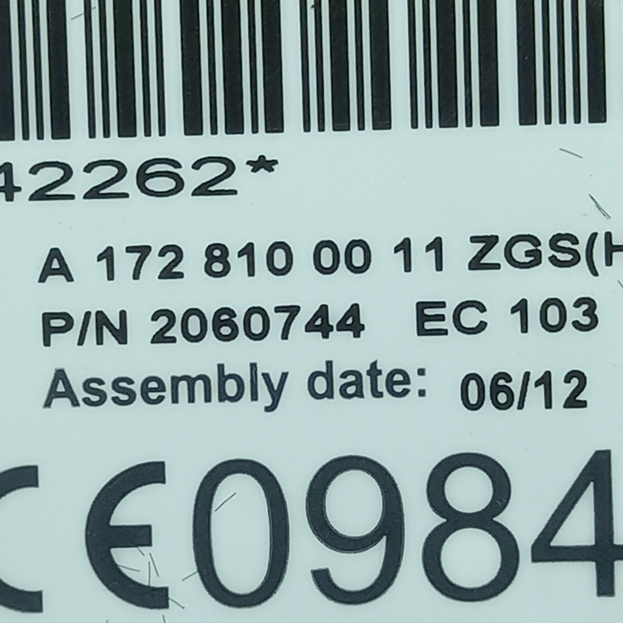 a1728100011 Блок керування навігацією Mercedes W212, C207, W204