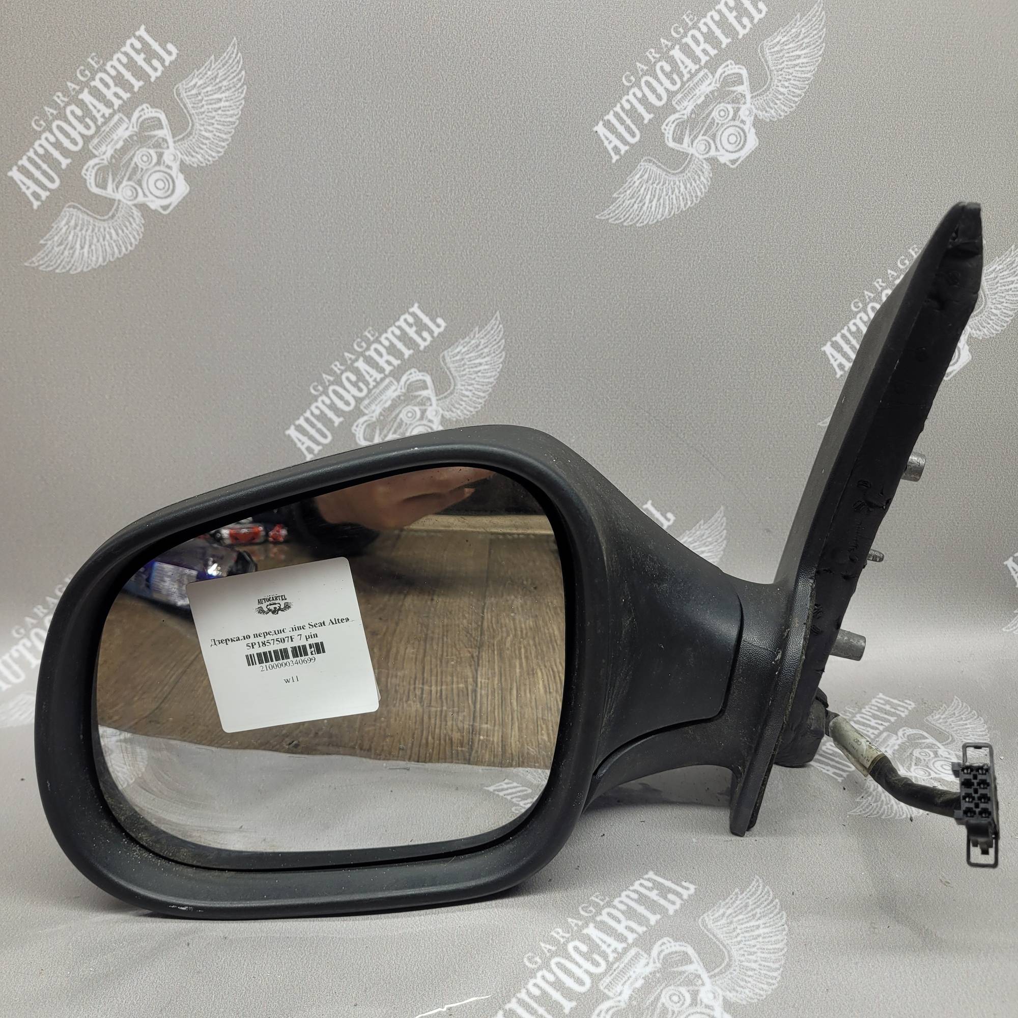 Дзеркало переднє ліве Seat Altea 5P1857507F 7 pin