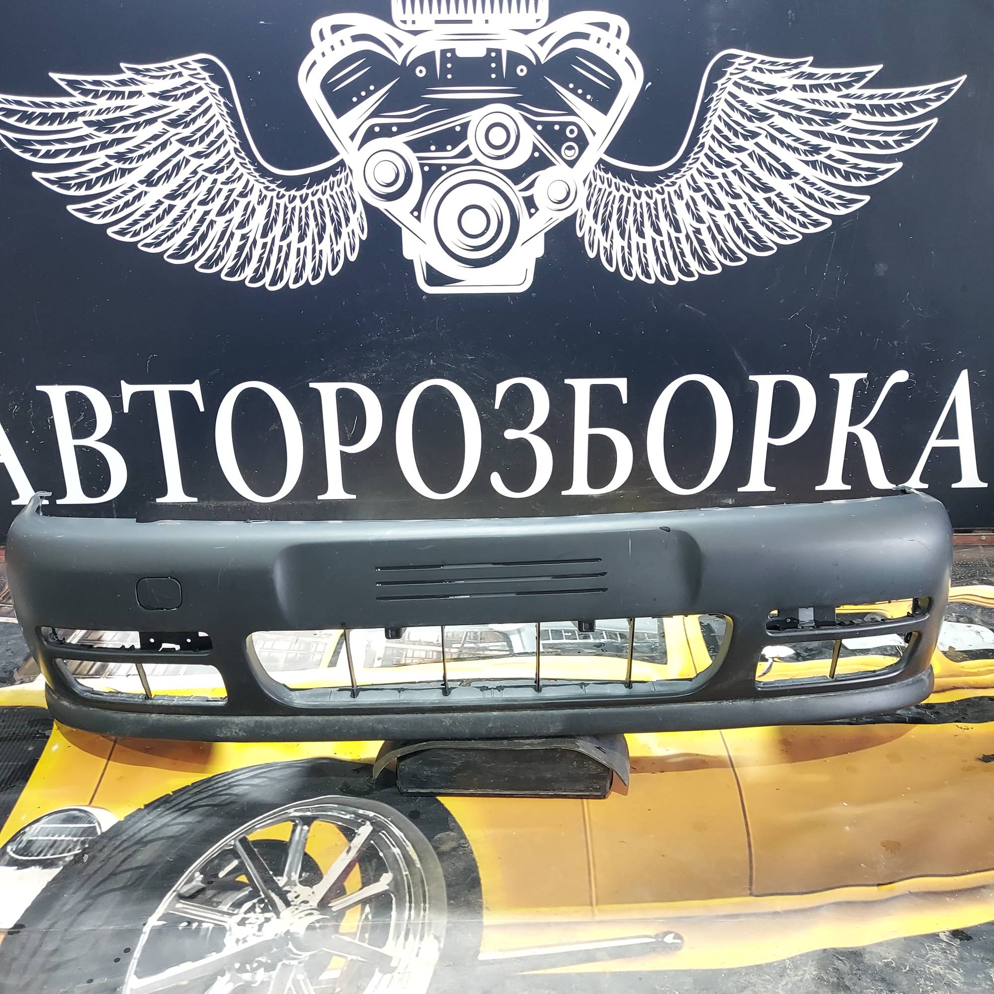 Бампер передній Volkswagen Polo III 21411755