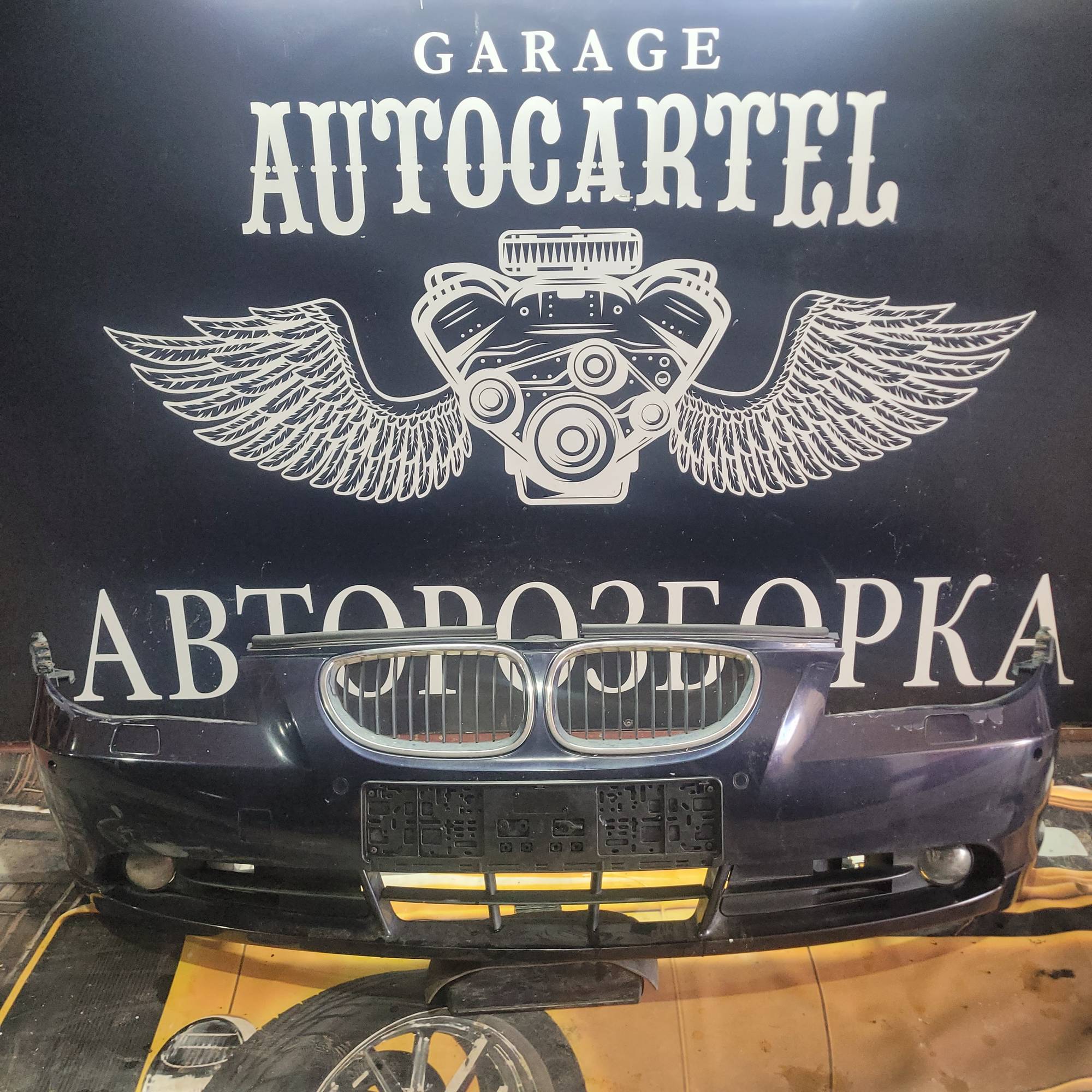 Бампер передній BMW 5 E60, E61 2003-2009 до рест 21412196