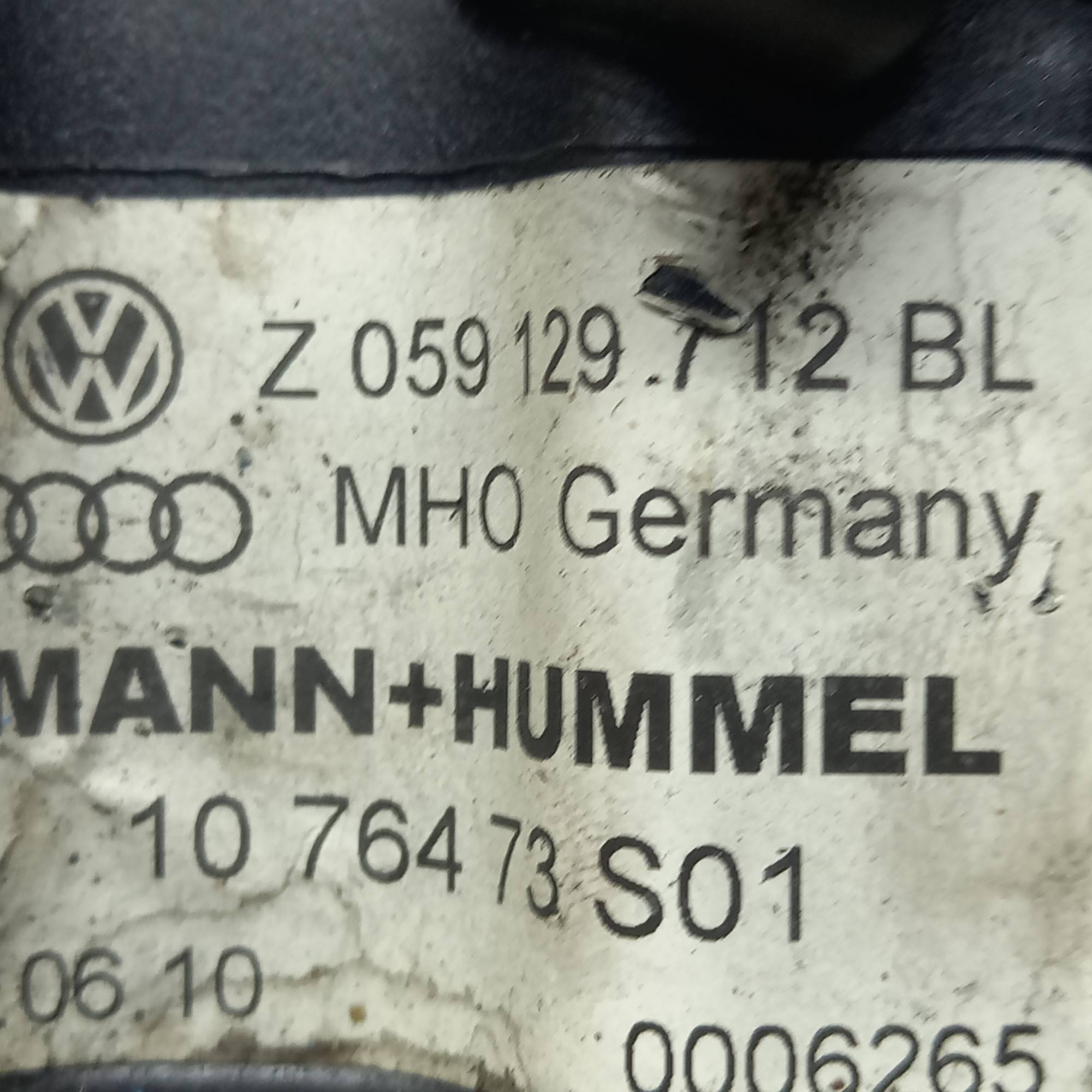 Колектор впускний пластик VW Touareg 02-10 ·2.7 tdi 059129712bl