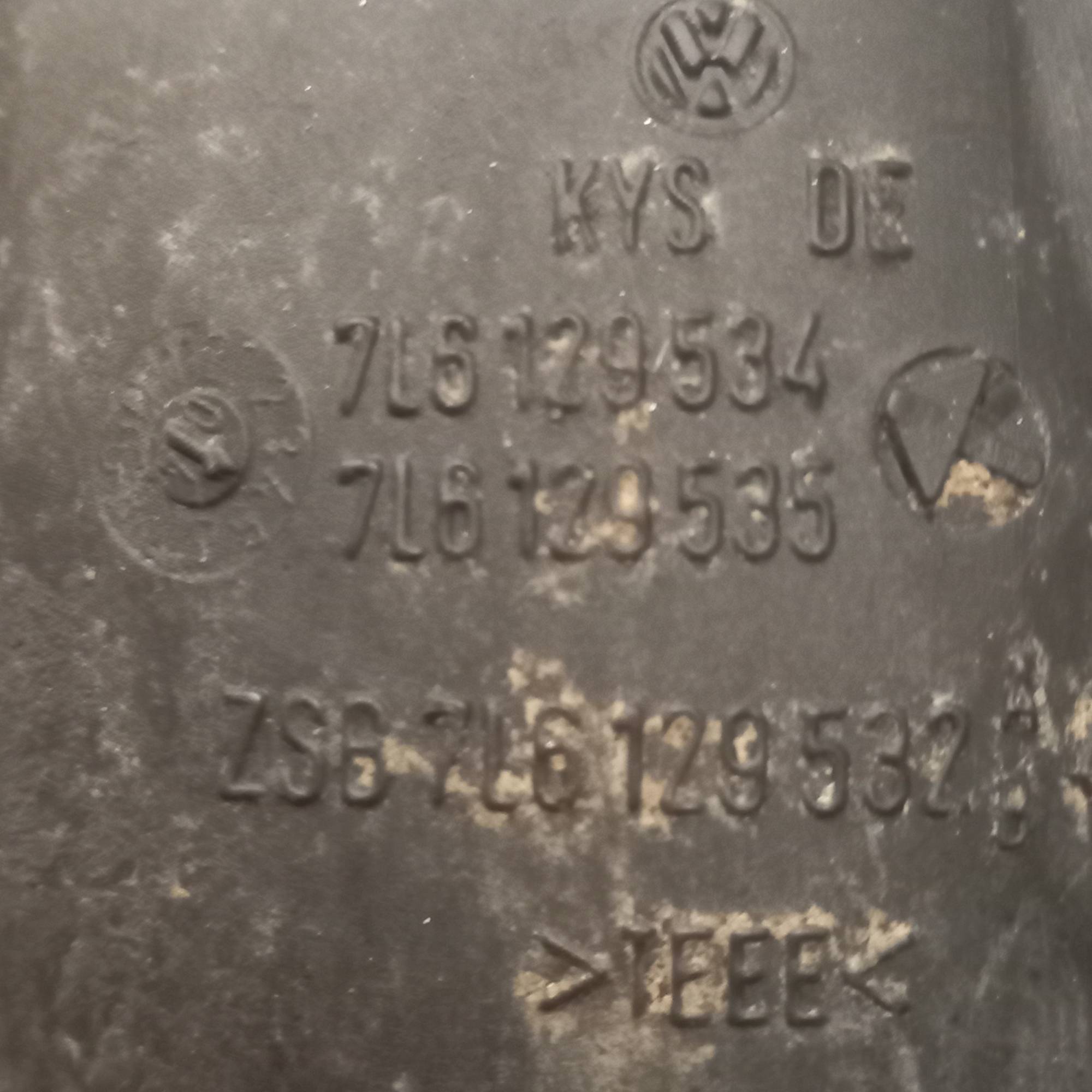 Патрубок повітряного фільтра VW Touareg 2002-2010 7l6129534