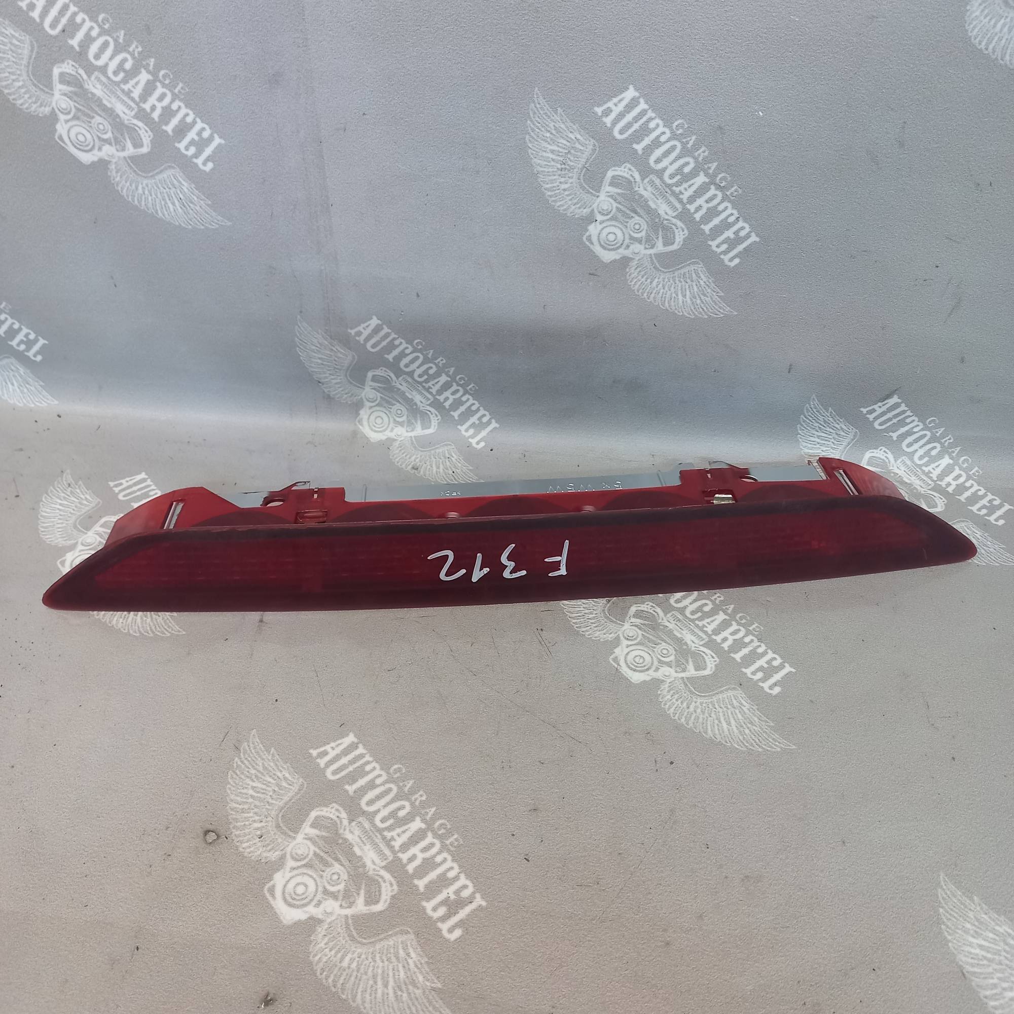Додатковий стоп сигнал Ford Mondeo 4 HB 2007-2014 7s7113a601ae