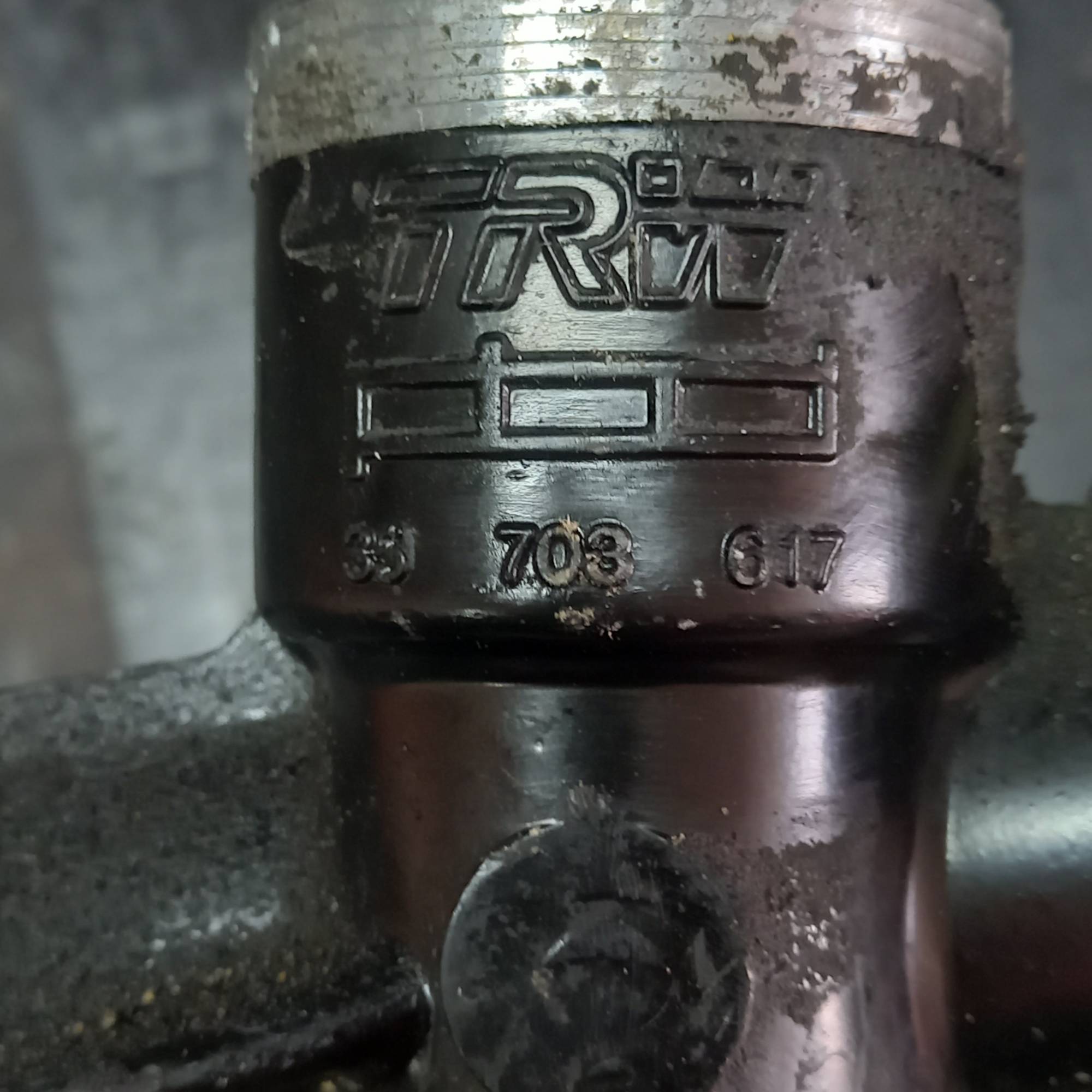 Рульова рейка ROVER 200 II Hatchback 35703617