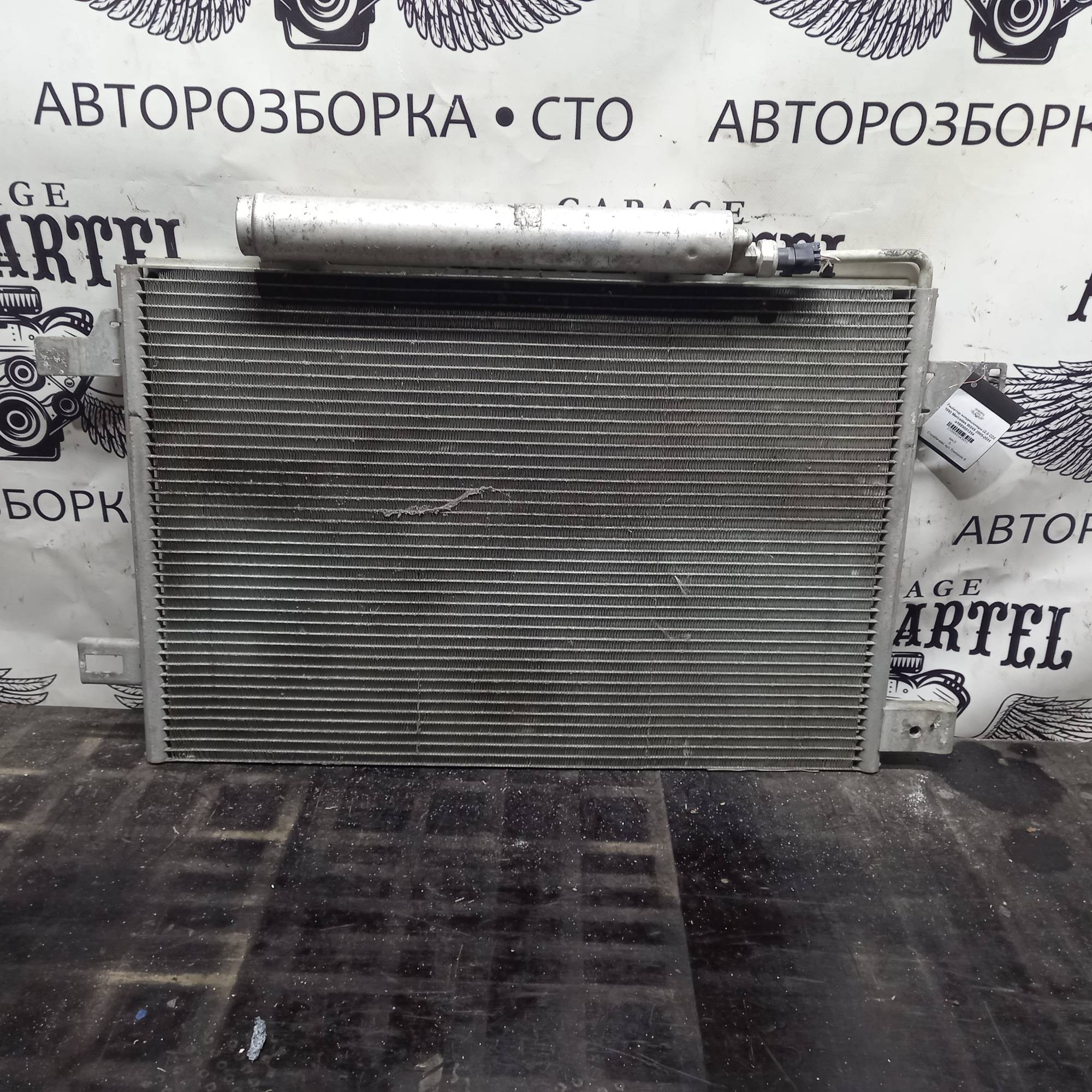 Радіатор кондиціонера (2,0 CDI 16V) Mercedes W245 2005-2011 a1695001254