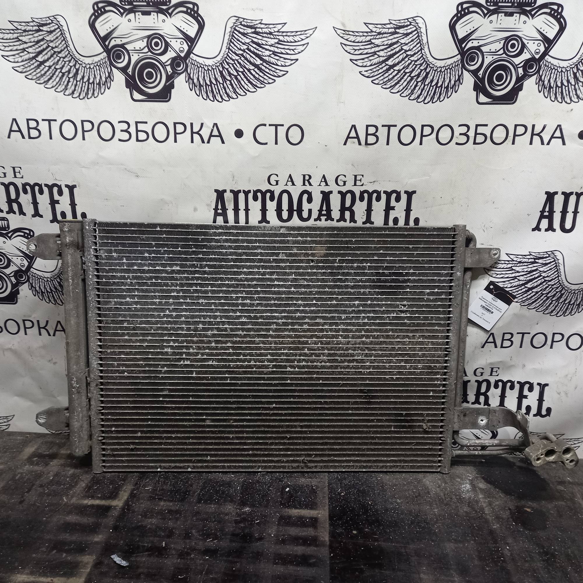 Радіатор кондиціонера для Volkswagen GOLF V VI AUDI A3 1k0820411n