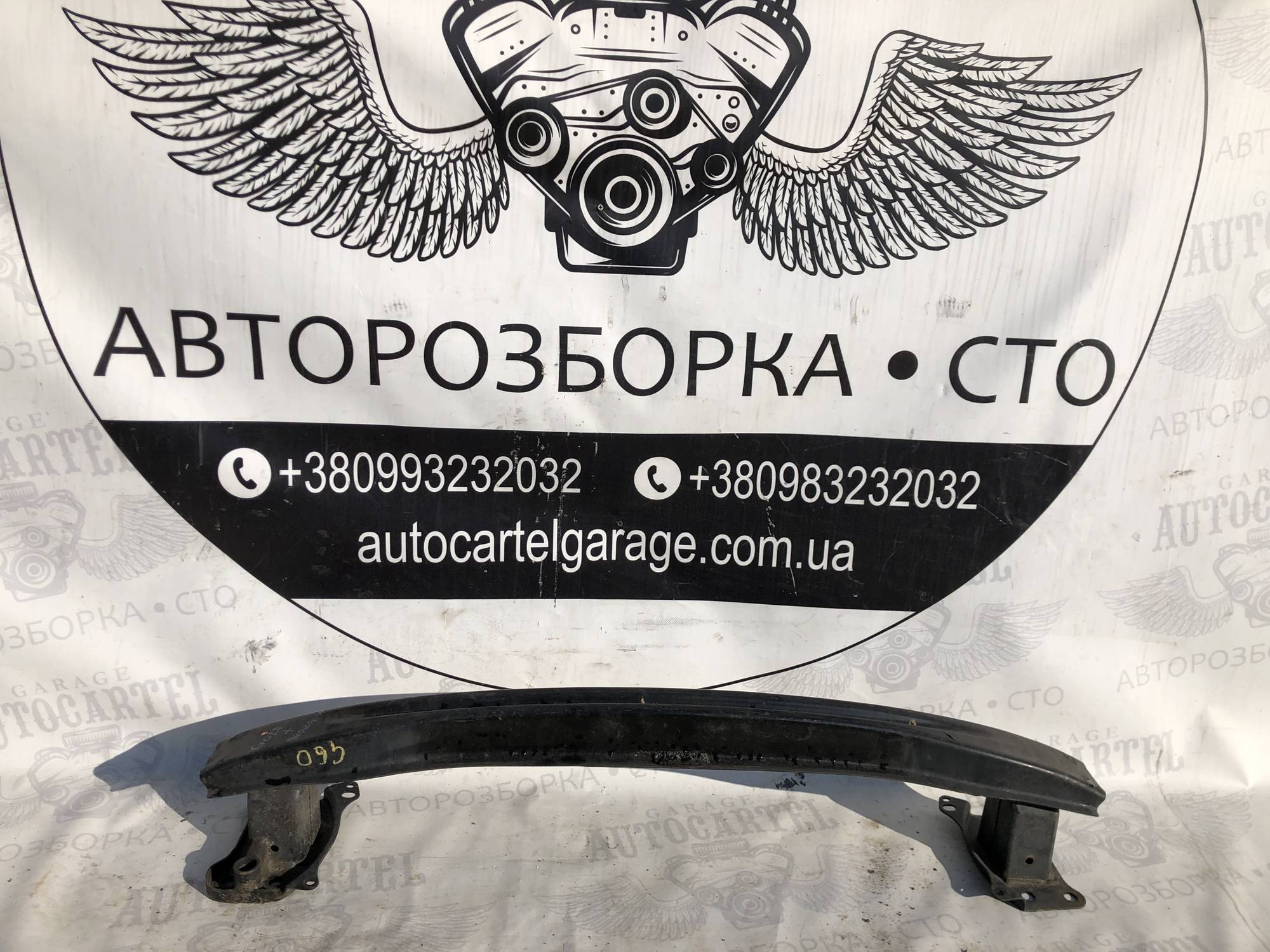 Підсилювач бампера Volkswagen Golf Plusбампера Volkswagen Golf Plus перед golf pluss