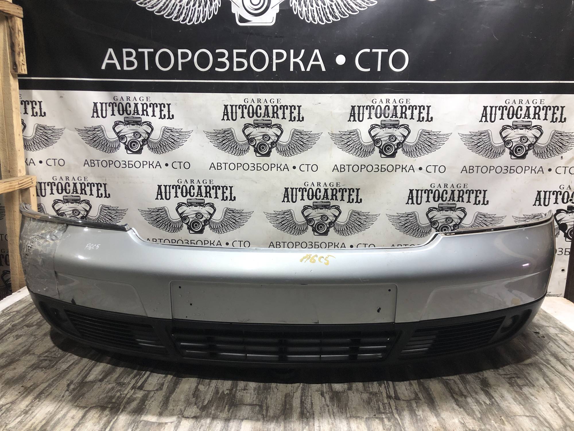 Бампер передній Audi a6c5 21564598