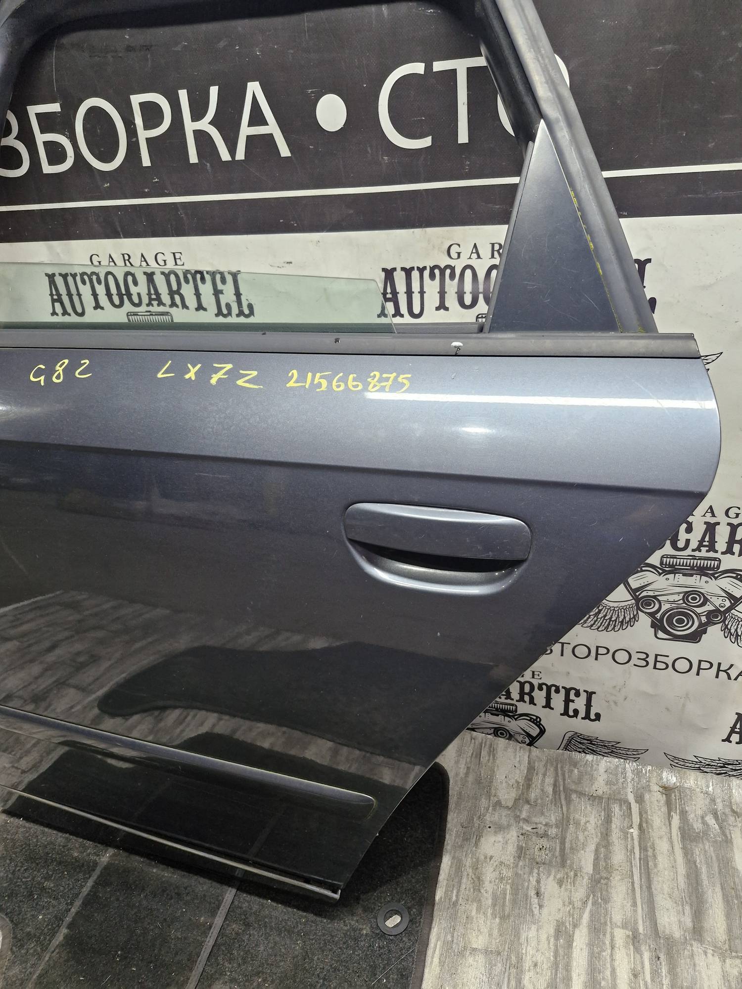 Дверка задня ліва Audi a4 b6 universal lx7z A4 B6 2001-2004 21566875