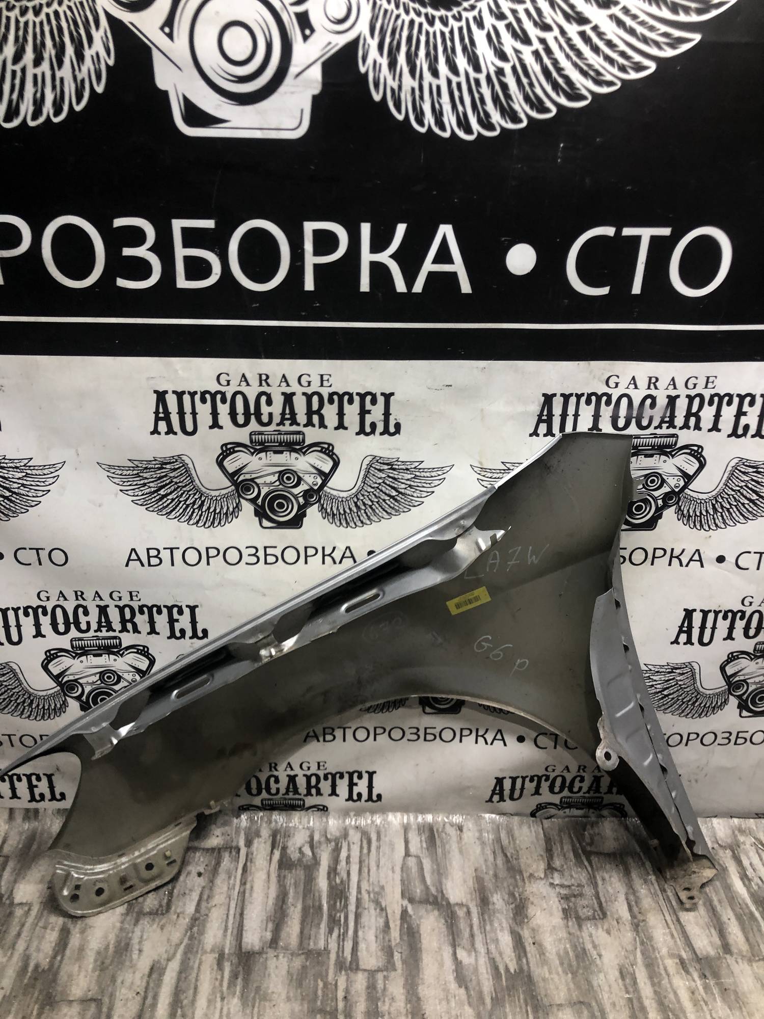 Крило переднє праве Volkswagen Golf 6 хетч la7w 1998-2006 21572555