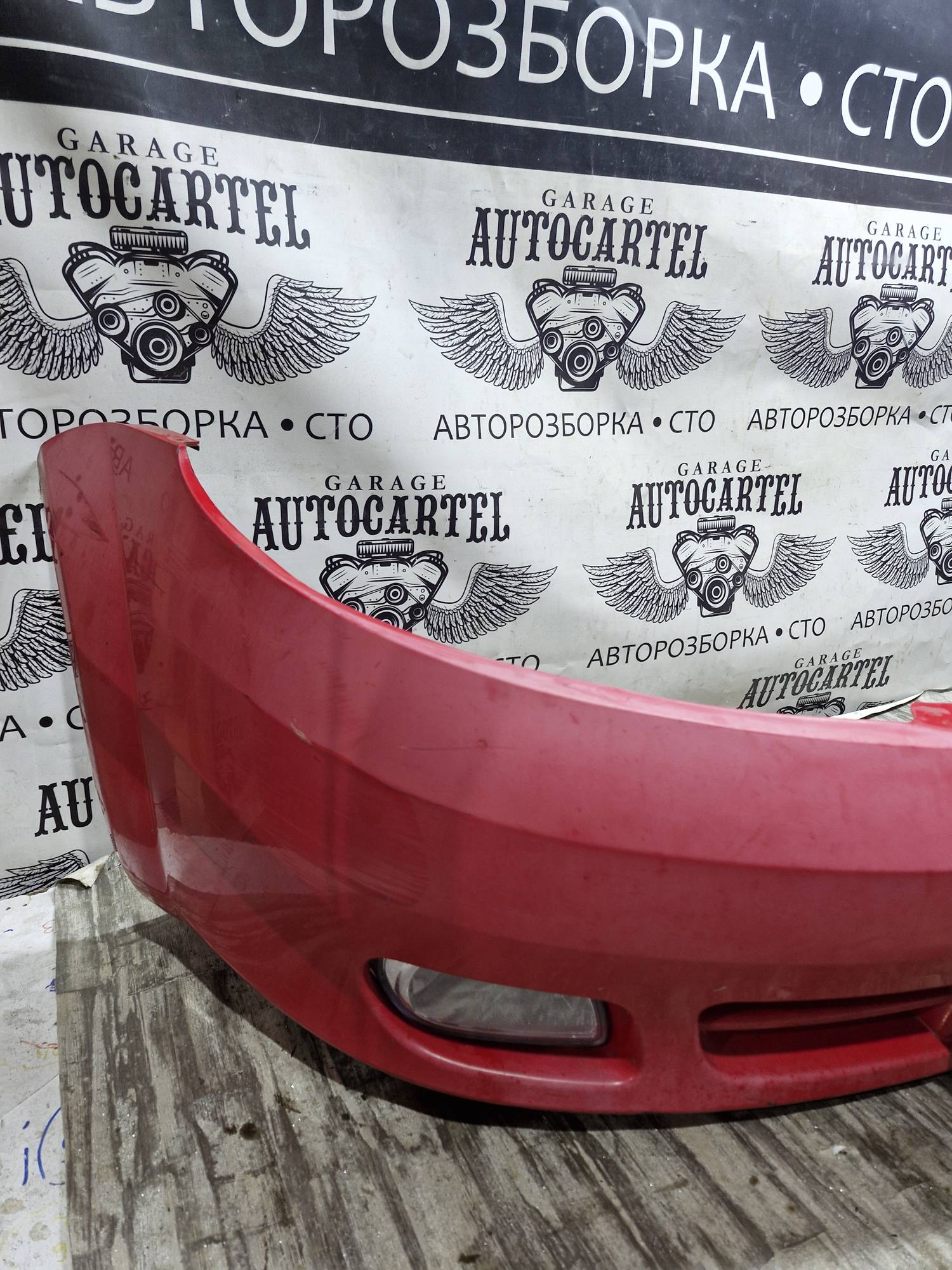 Бампер передній Chevrolet Lacetti 2004- 21606663