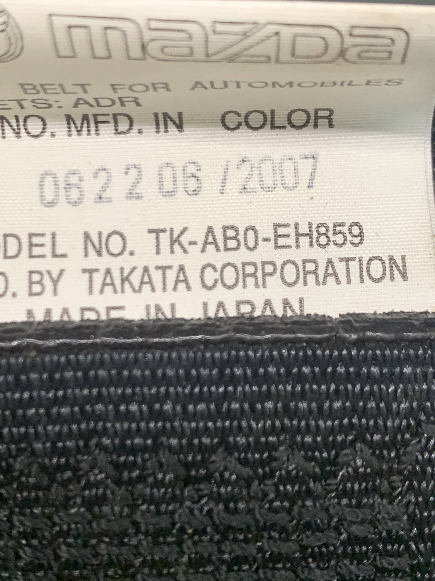 tk-ab0-eh859 Замок паска безпеки Відповісна частина ременя безпеки Mazda CX7 2006-2012