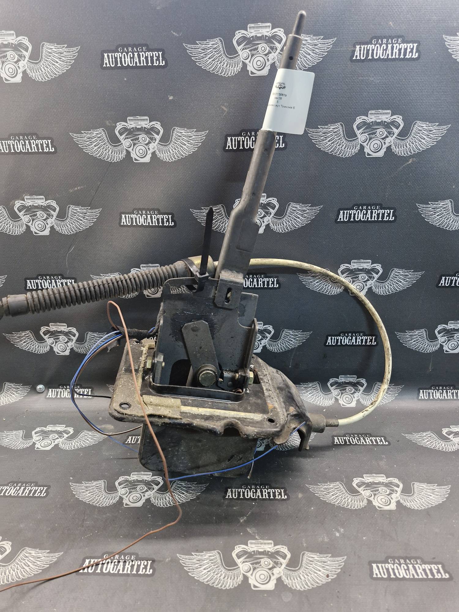КУЛІСА ПЕРЕКЛЮЧЕНИЯ АКПП VW TRANSPORTER T4 701713025 701713061b