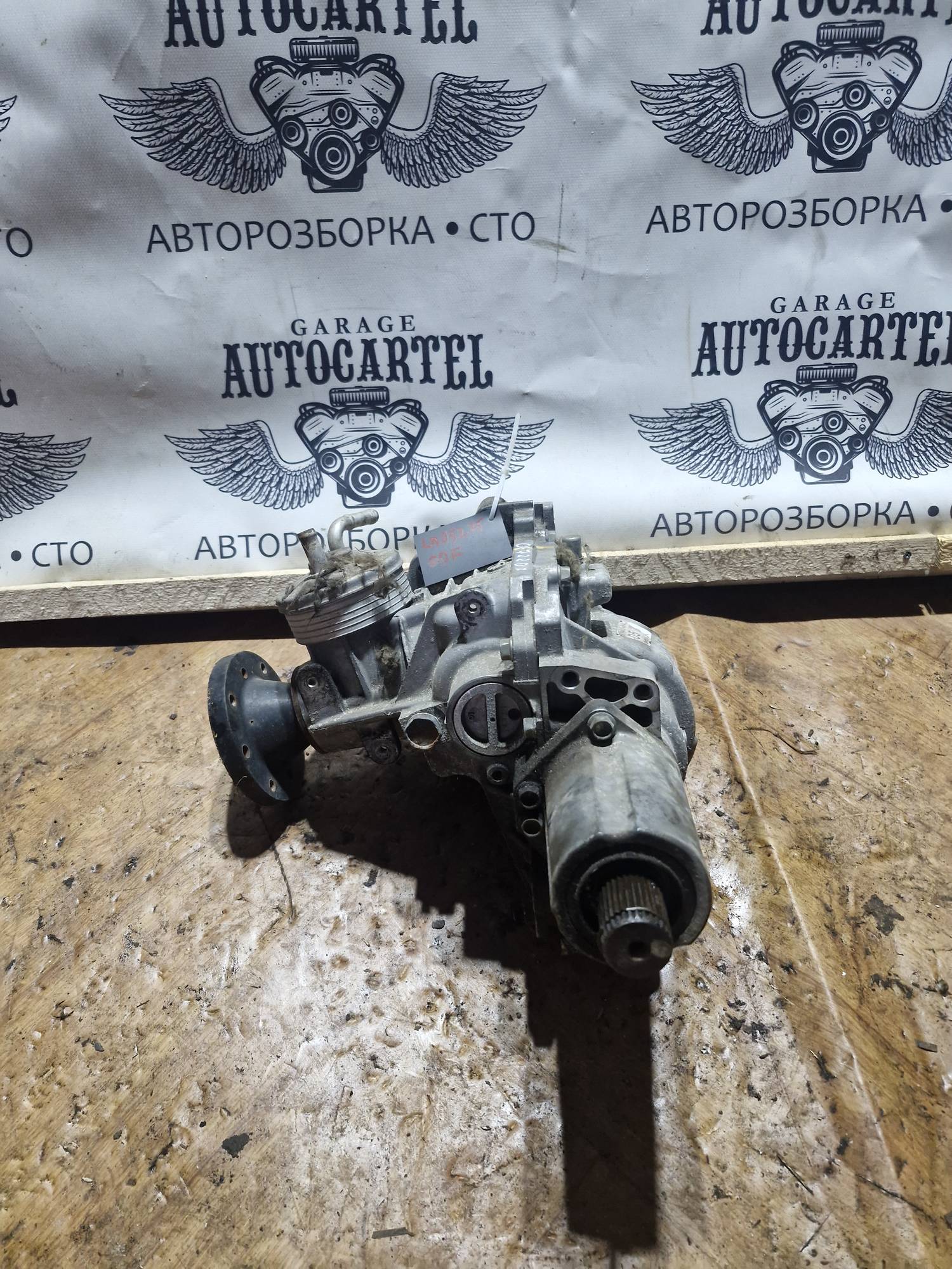 Роздаткова коробка 2.2 MZR-CD МКПП MAZDA CX-7 06-12 (МАЗДА CX-7) (LN0527500F, LN05-27-500F)