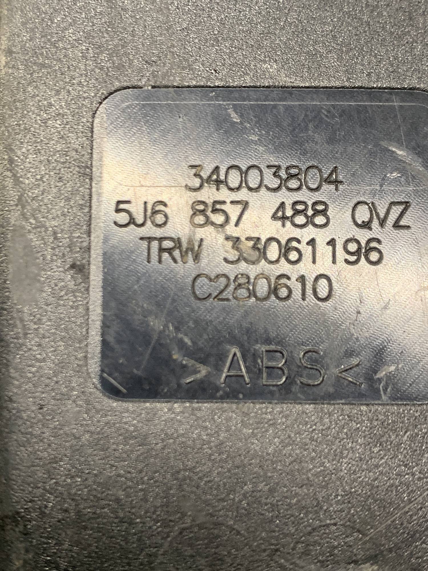 Замок заднього ременя безпеки SKODA FABIA II хетчбек 5j6857488