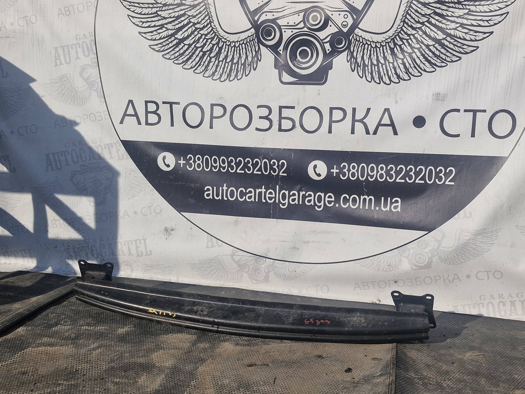 Підсилювач бампера задній 1K0807630 для Volkswagen Golf V