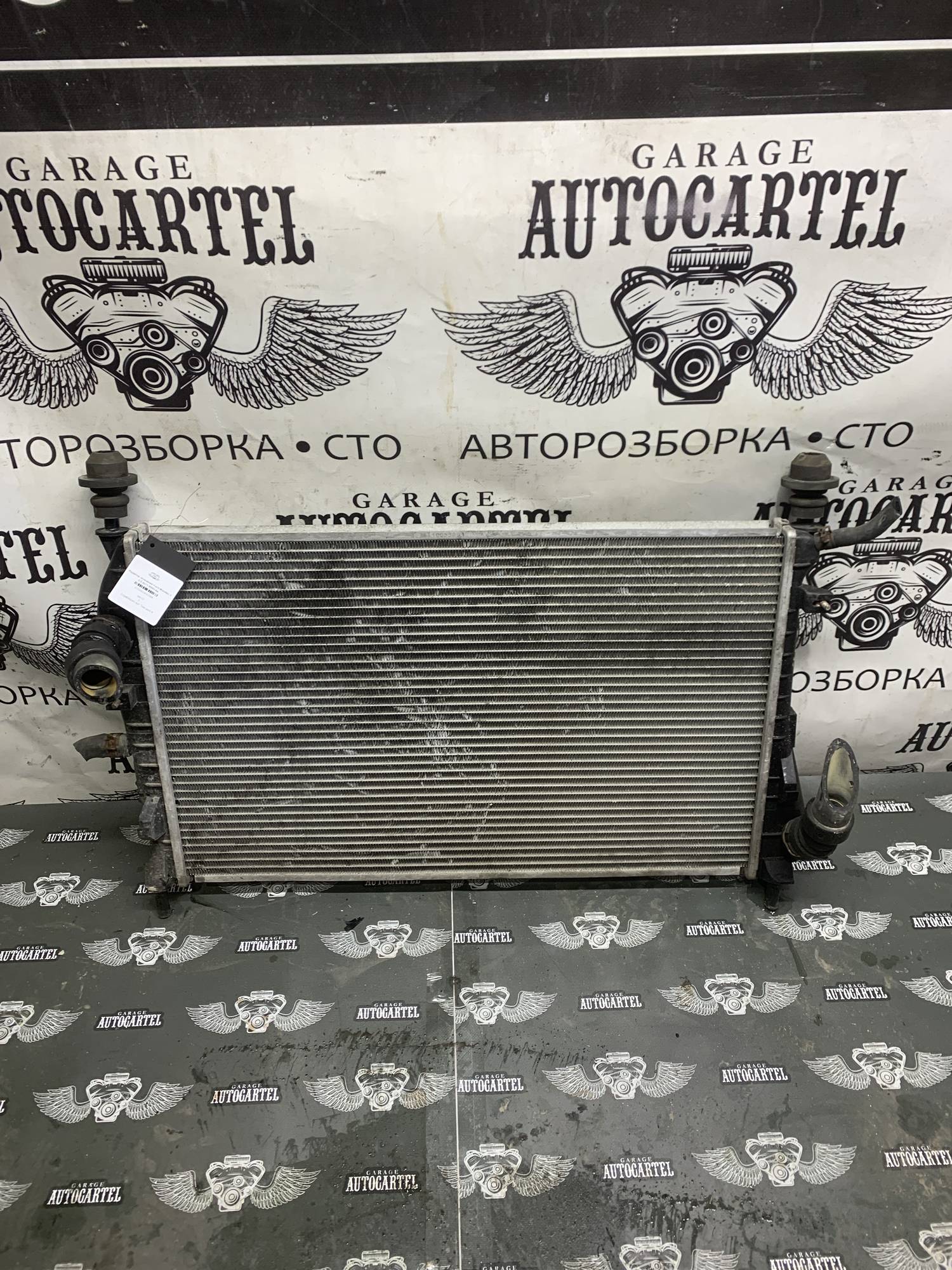 Радіатор основний Ford Mondeo 3 2.0 4s71-8005-ba