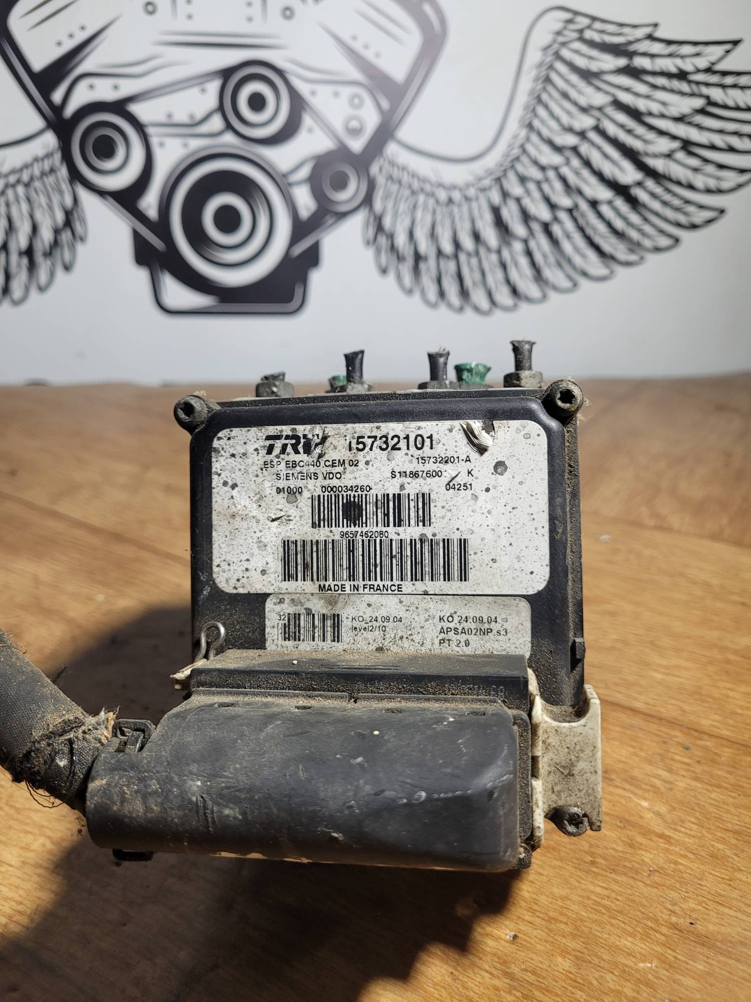 Блок абс ABS 15732101, 9657462080, S118676001, Peugeot 407