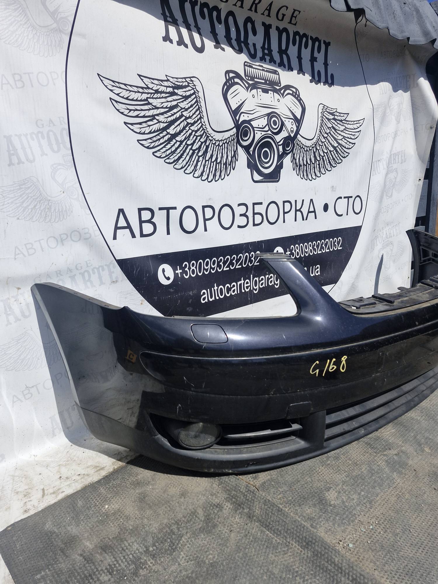21717741 Бампер передній Volkswagen Caddy/Touran 2003—2015