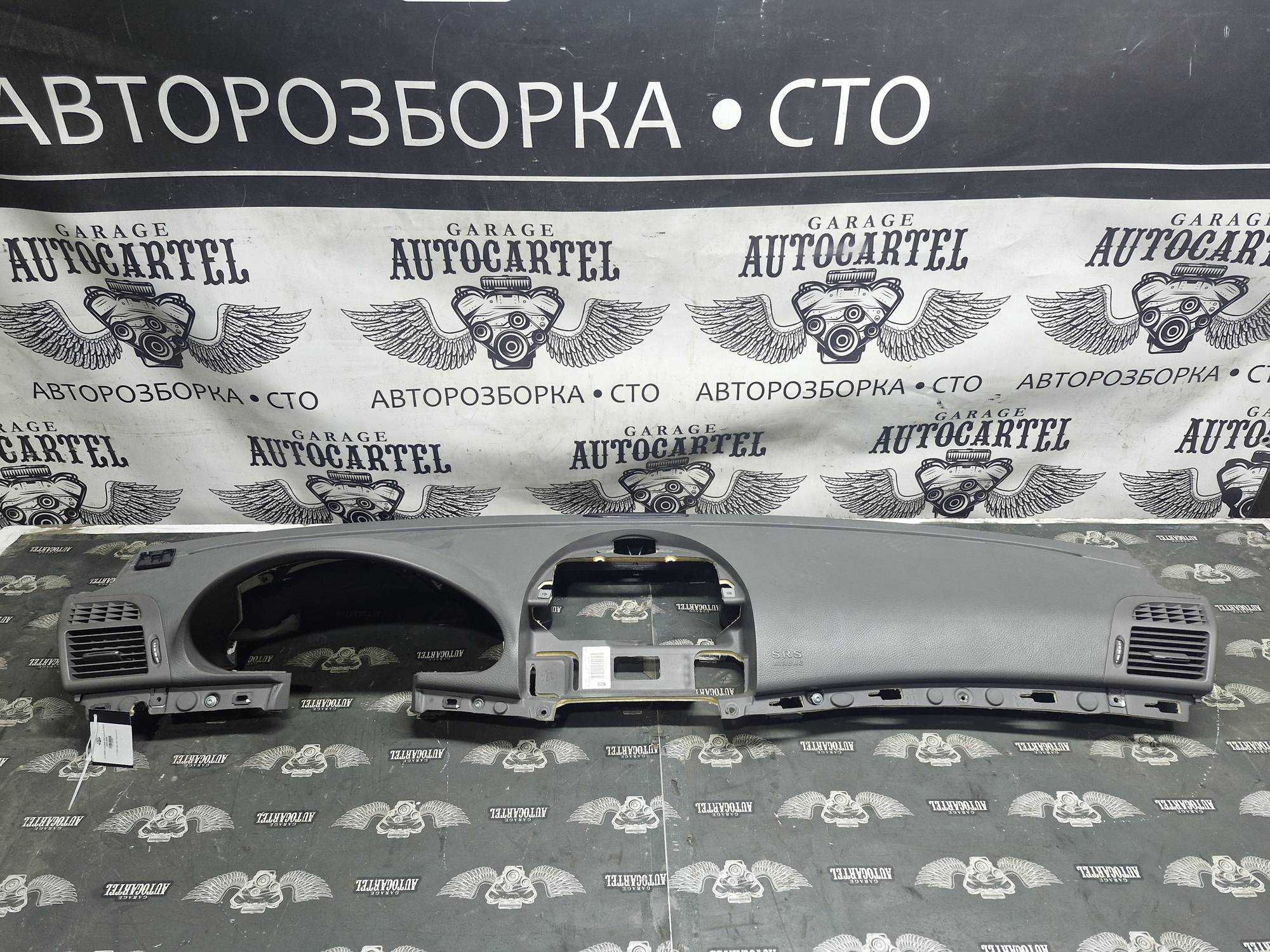 21719455 Торпедо Mercedes E W211 2003-2009