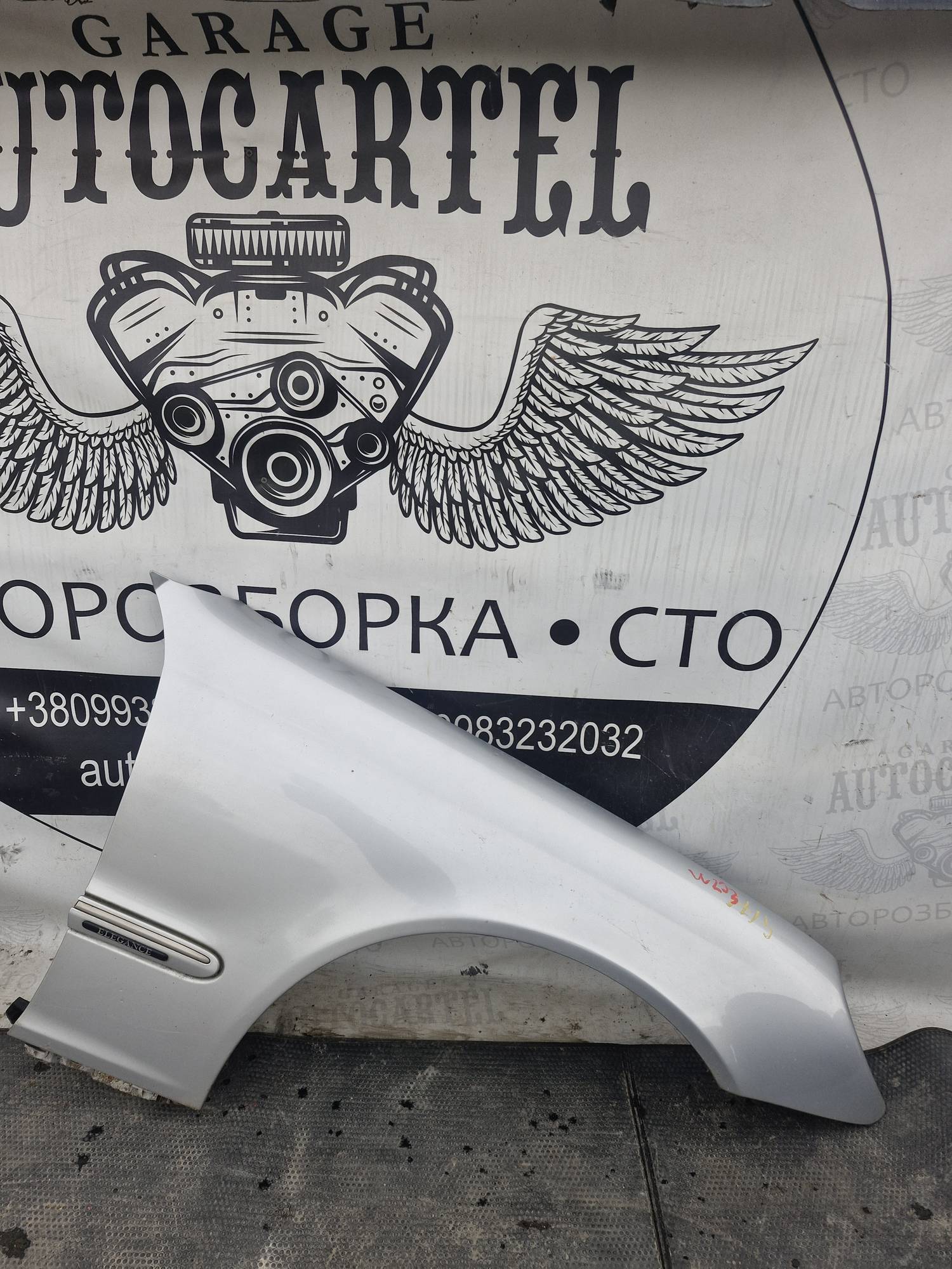 Крило переднє праве Mercedes C W203 2000-2007 21722332