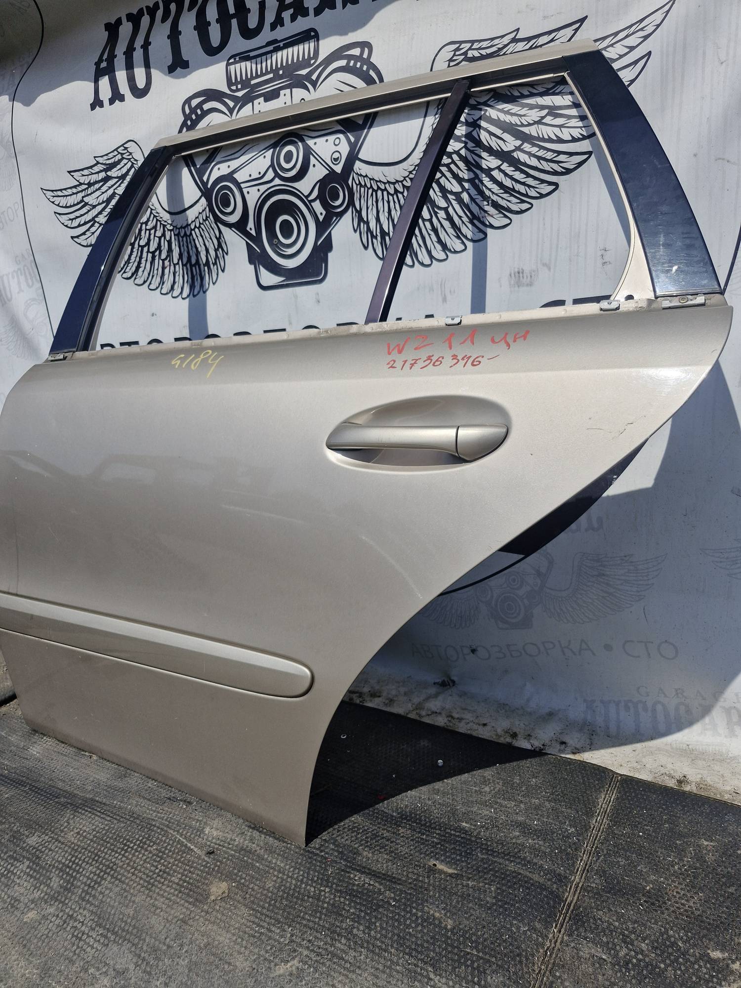 Дверка задня ліва Mercedes E W211 2003-2009 унів. 21736346