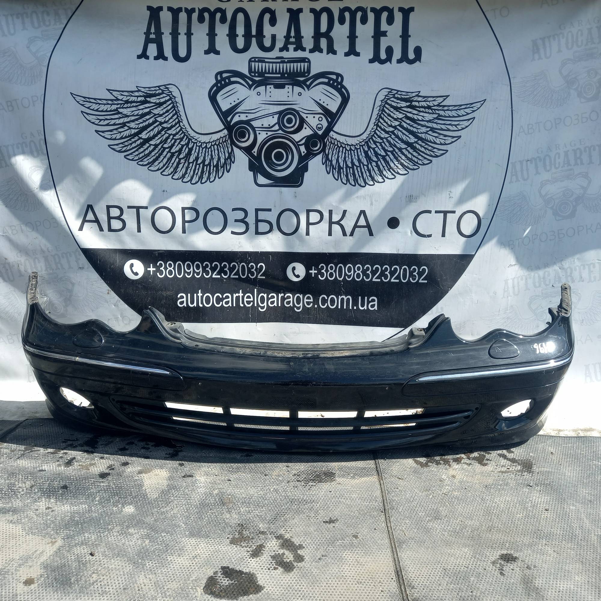 Бампер передній Mercedes W203, 21755361