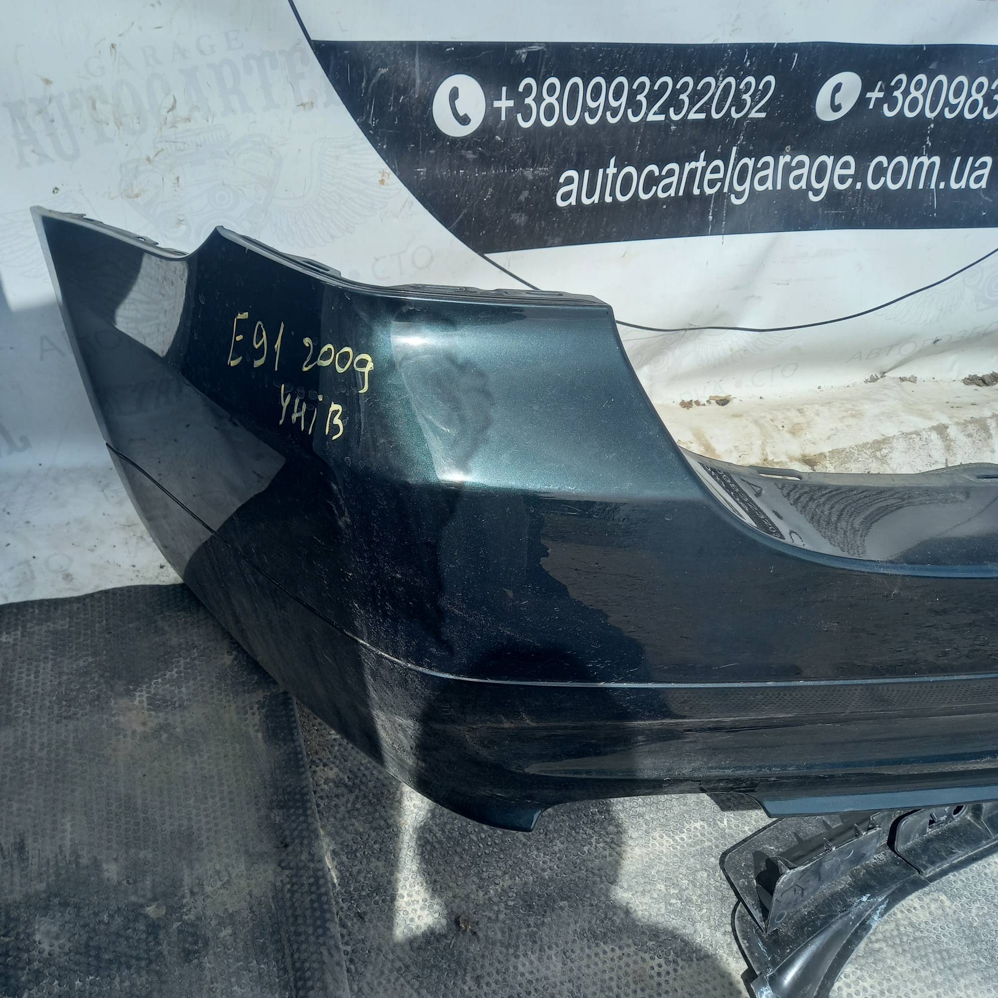 Бампер задній BMW E91 2009 унів, 21756160