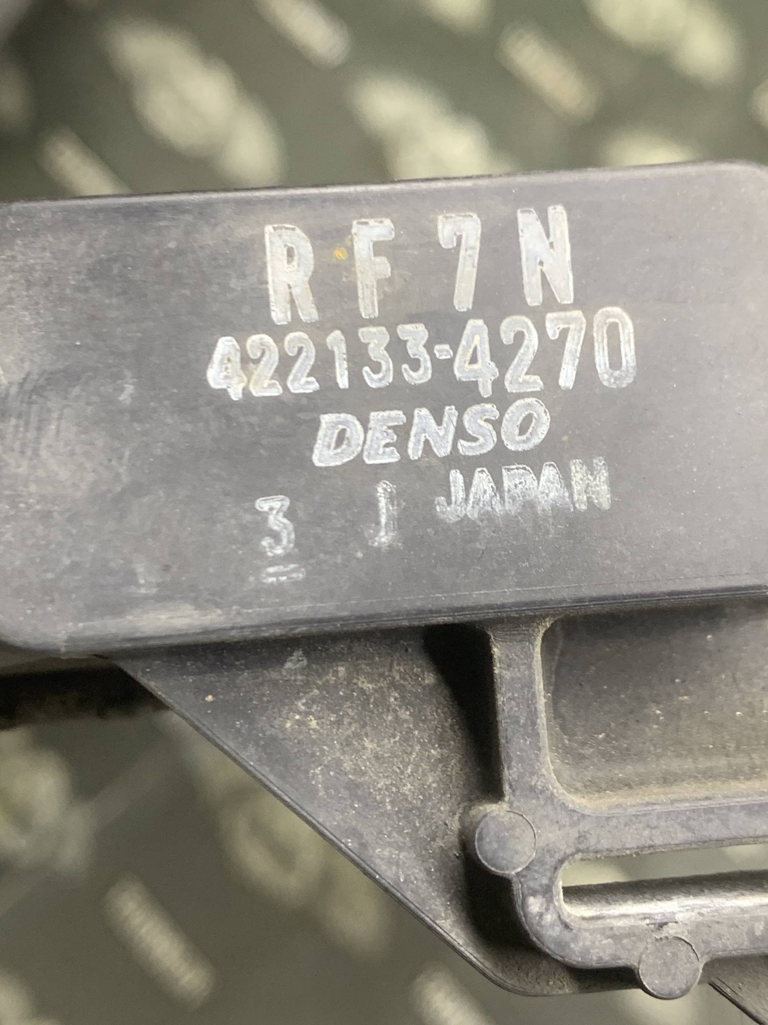 Радіатор охолодження Mazda 6 GG GH 422133-4270
