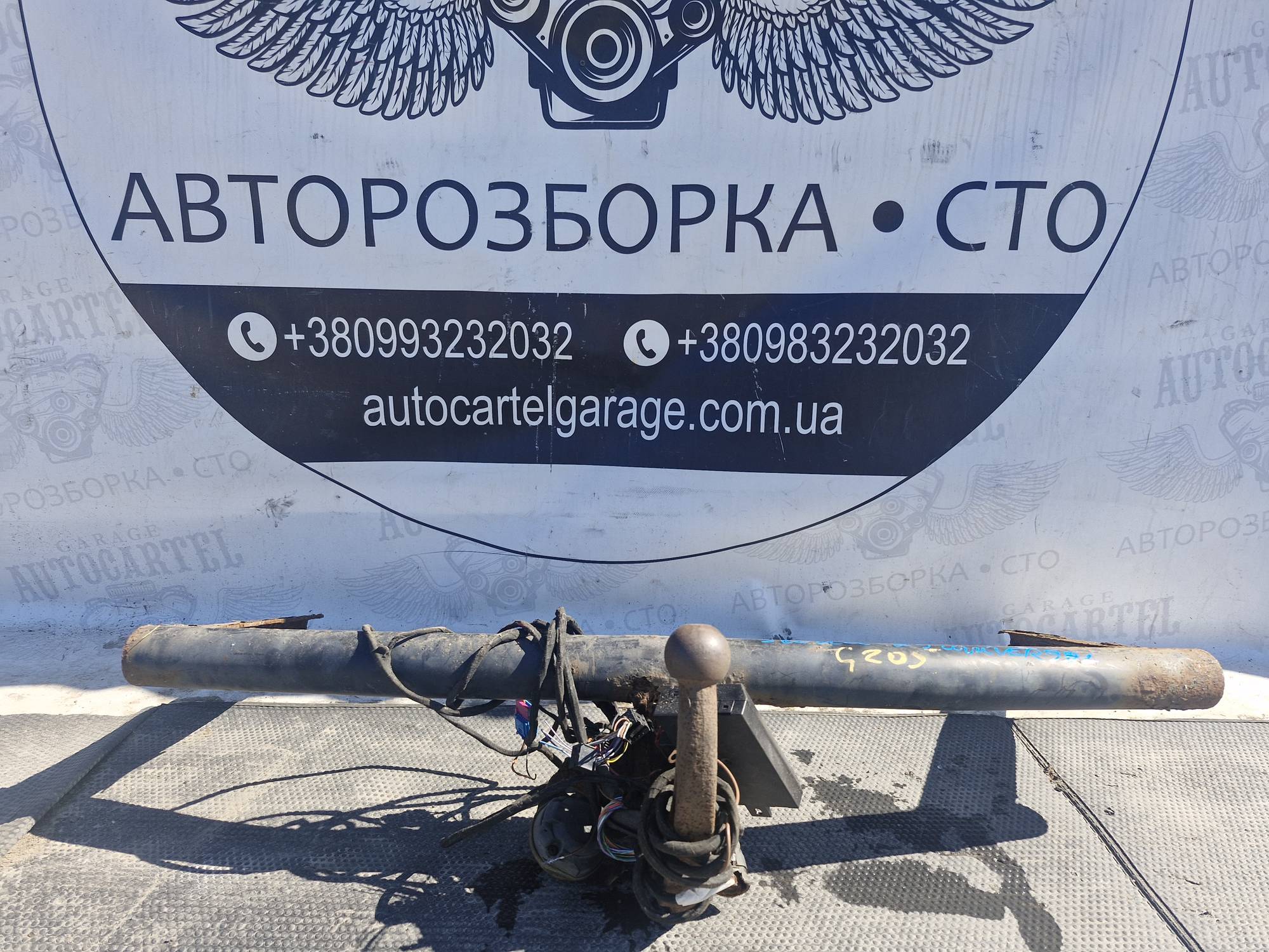 Фаркоп для авто Skoda Octavia A5 2004-2008 universal 21766336