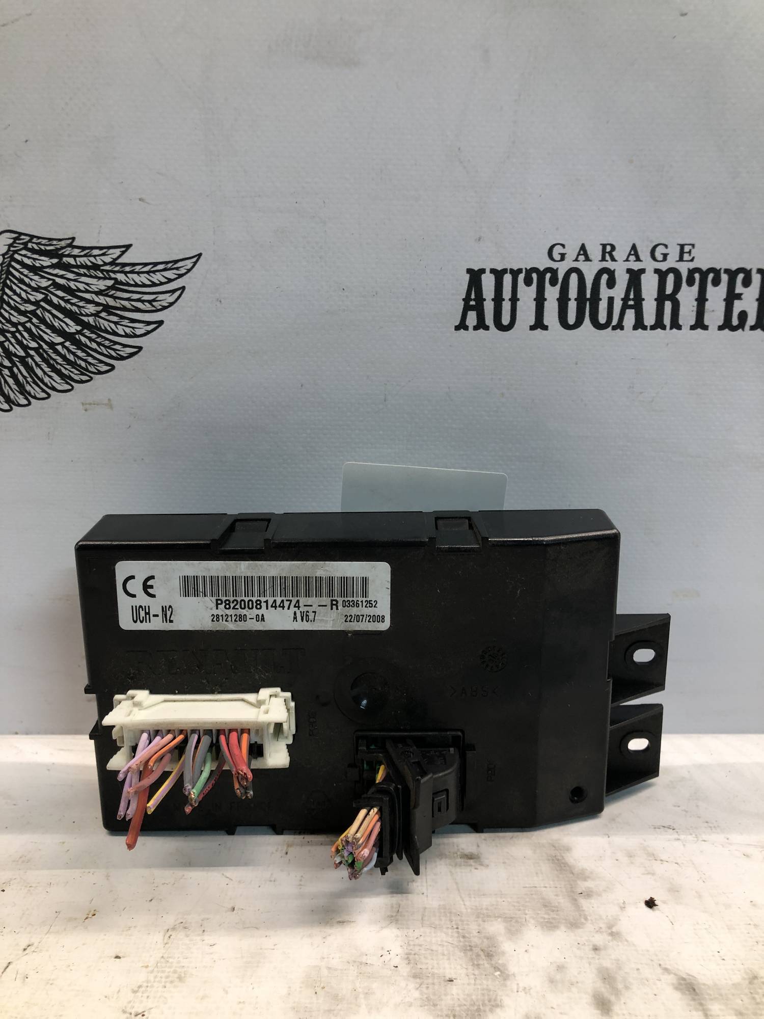 Блок керування 8200911562, 8200582518, 8200814474 для Renault Clio 4
