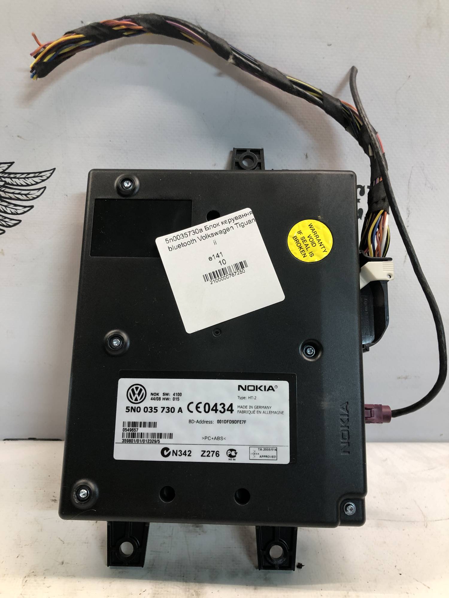 5n0035730a Блок керування bluetooth Volkswagen Tiguan ii