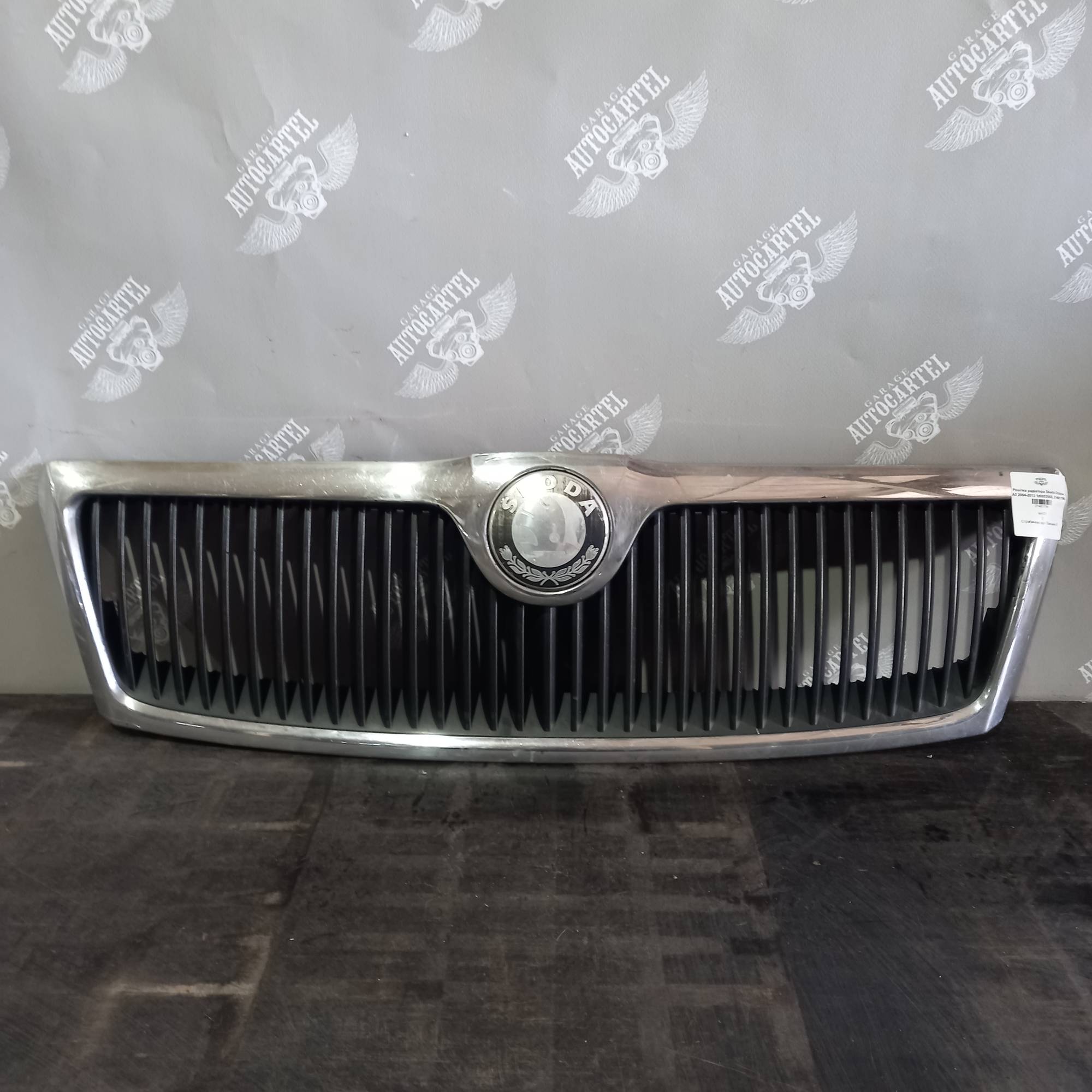 Решітка радіатора Skoda Octavia A5 2004-2013 1z0853668, 21481796