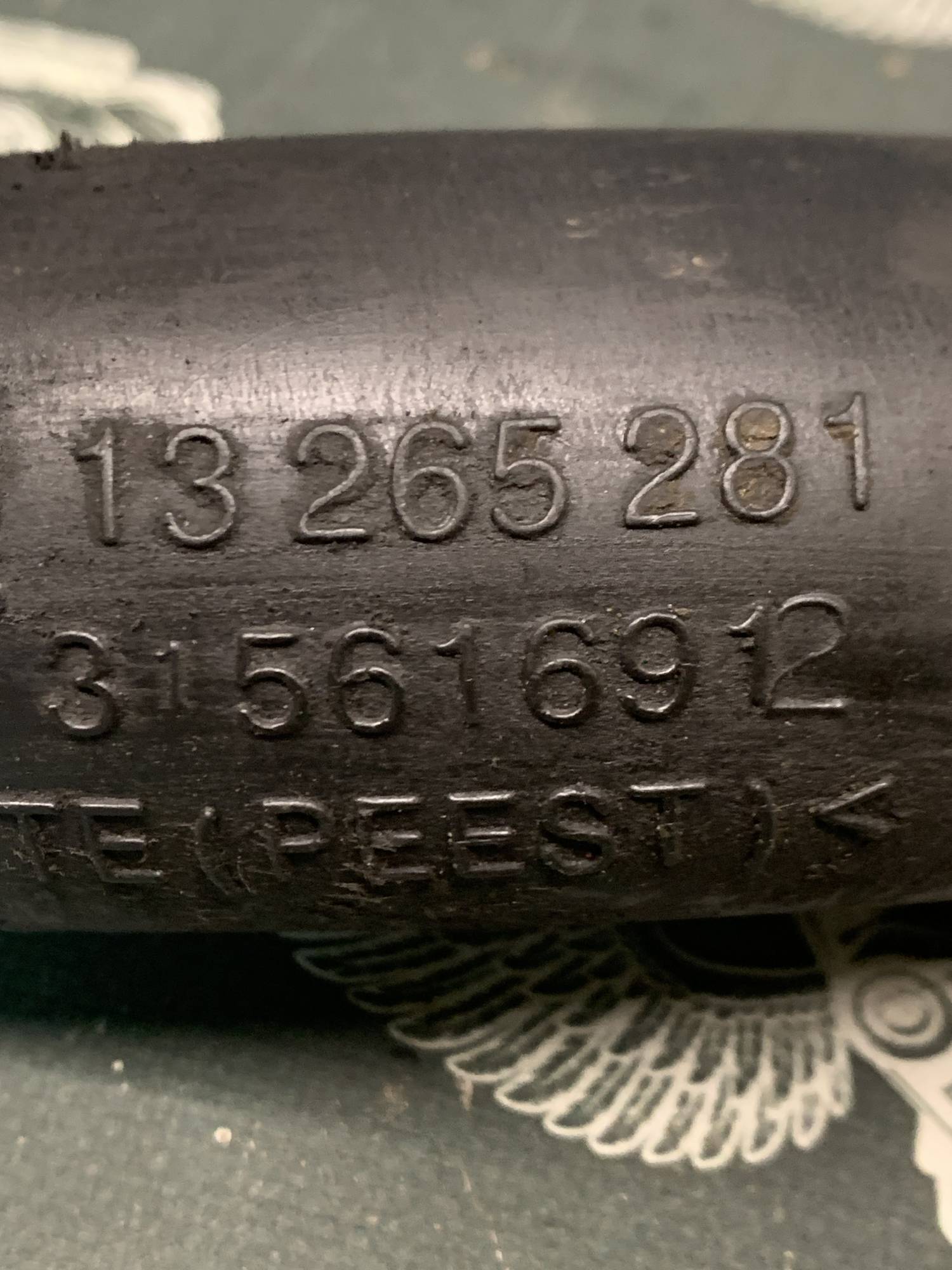 Патрубок інтеркулера Opel Astra J 1.7CDTI 13265281